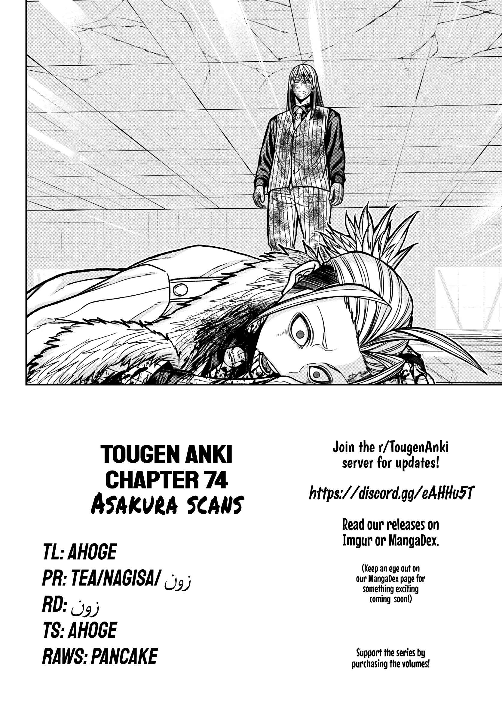Read Tougen Anki EN Manga Online