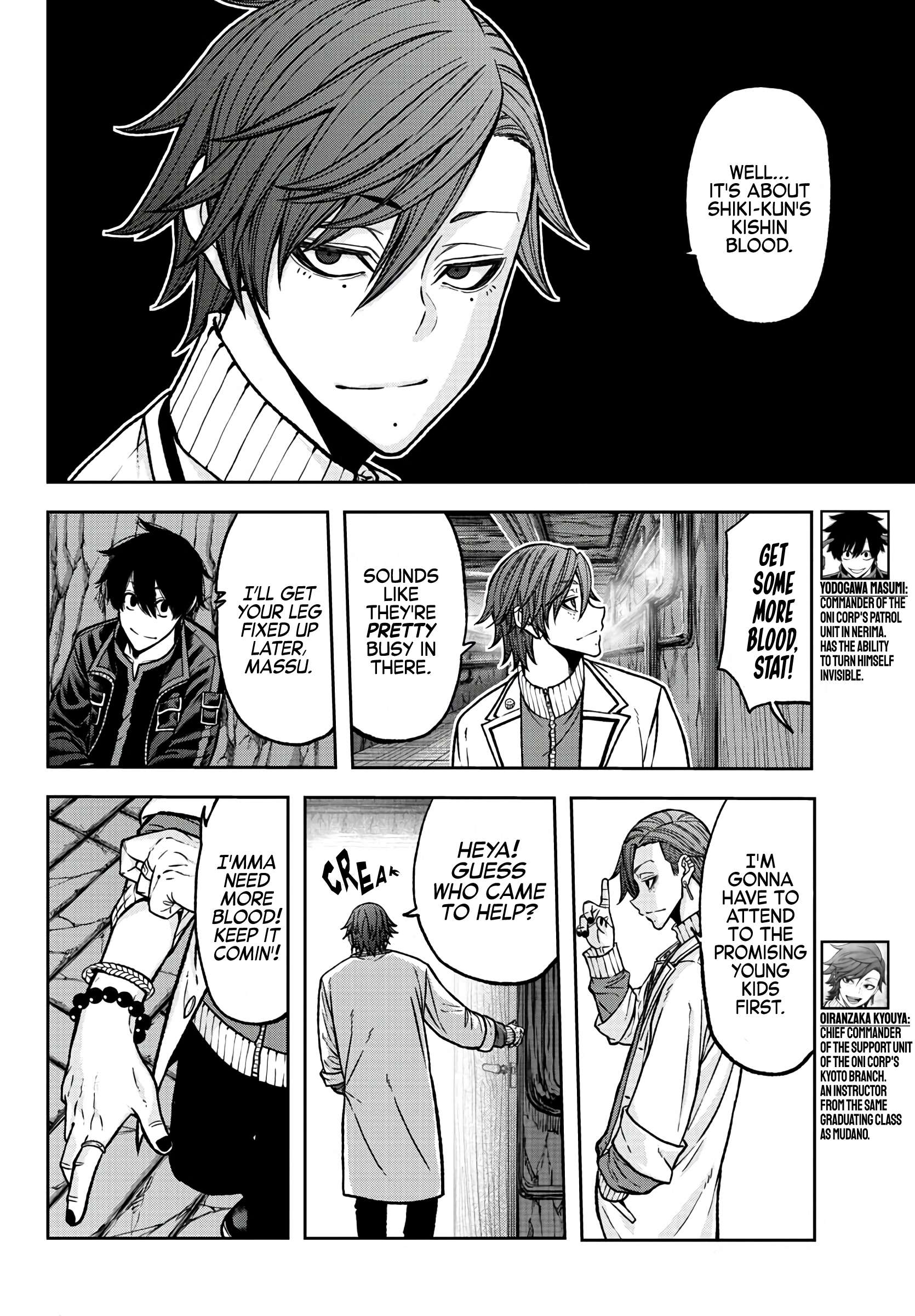 Read Tougen Anki EN Manga Online