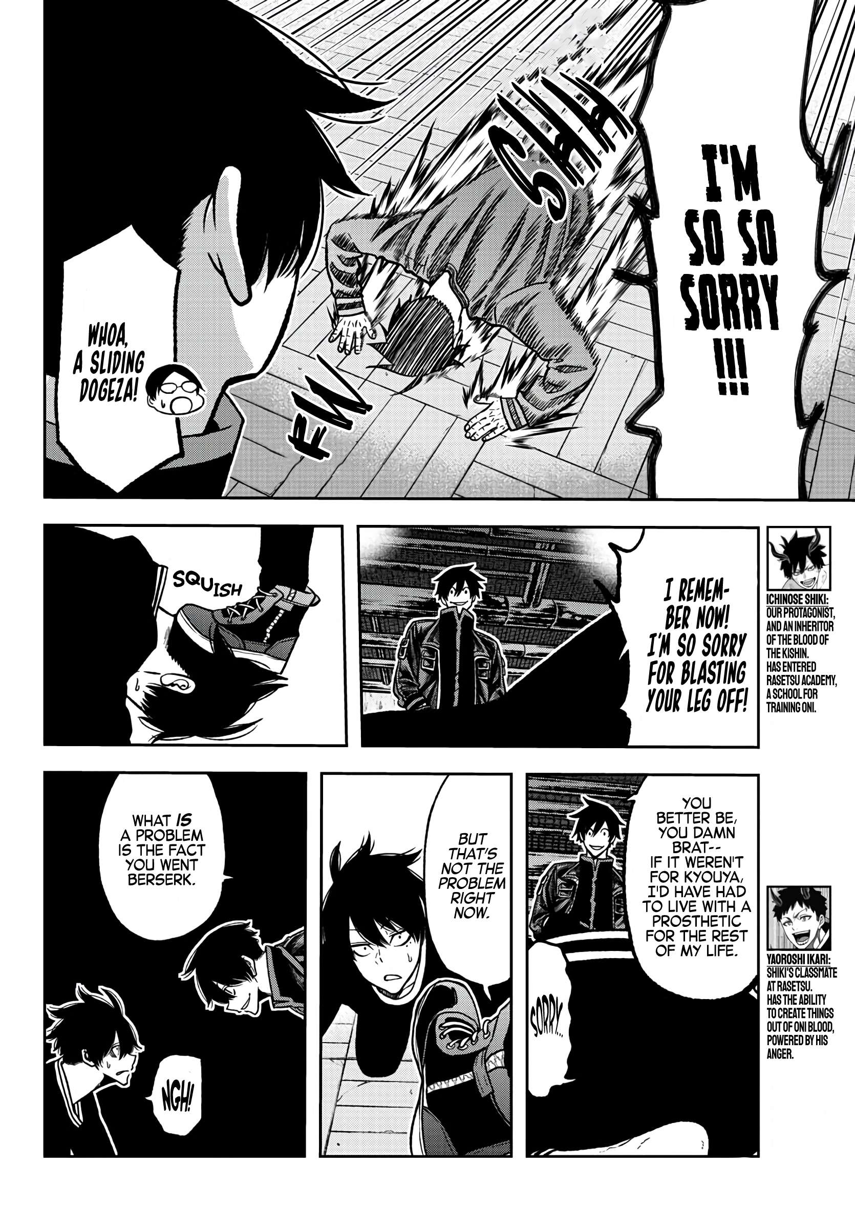 Read Tougen Anki EN Manga Online