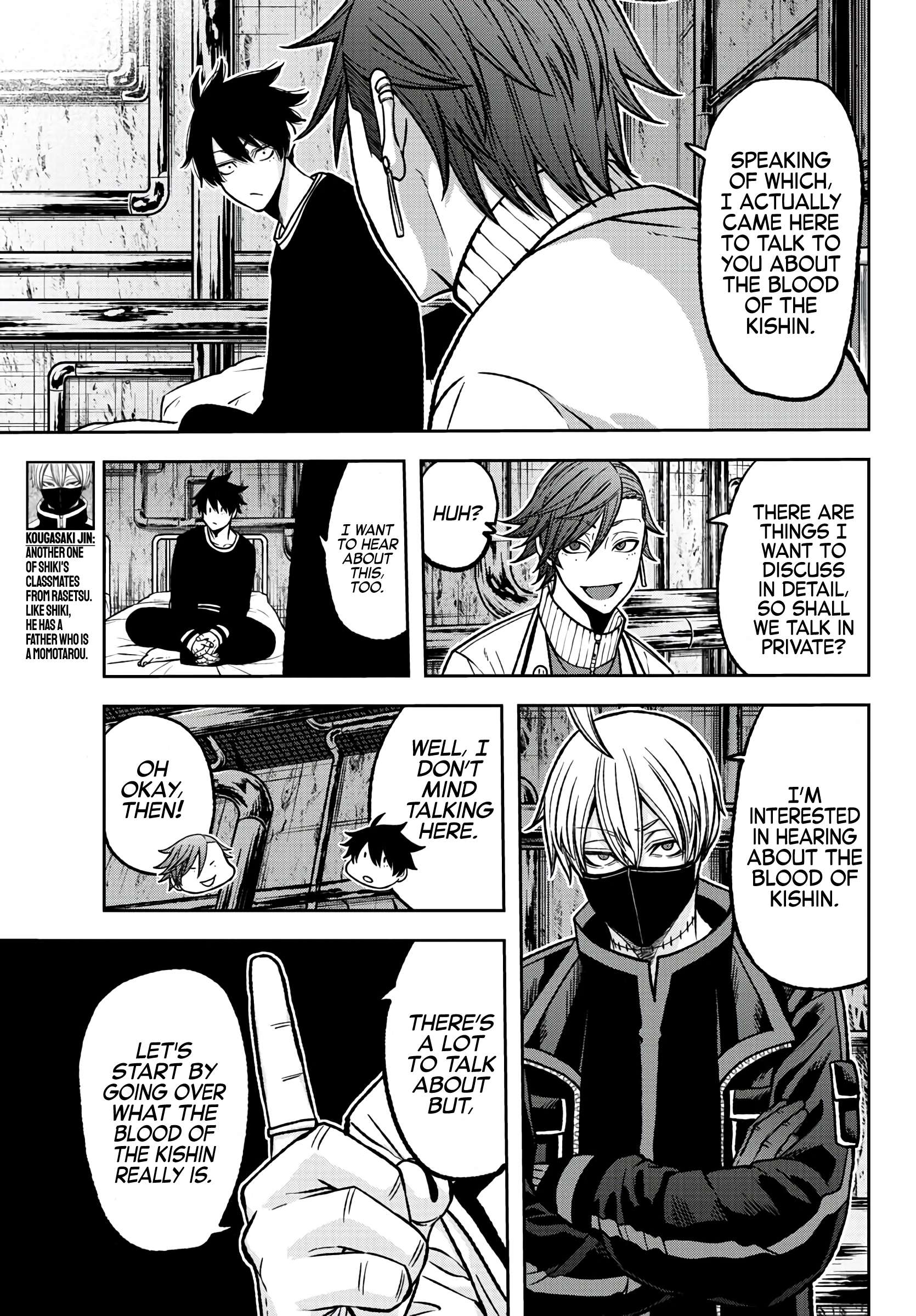 Read Tougen Anki EN Manga Online