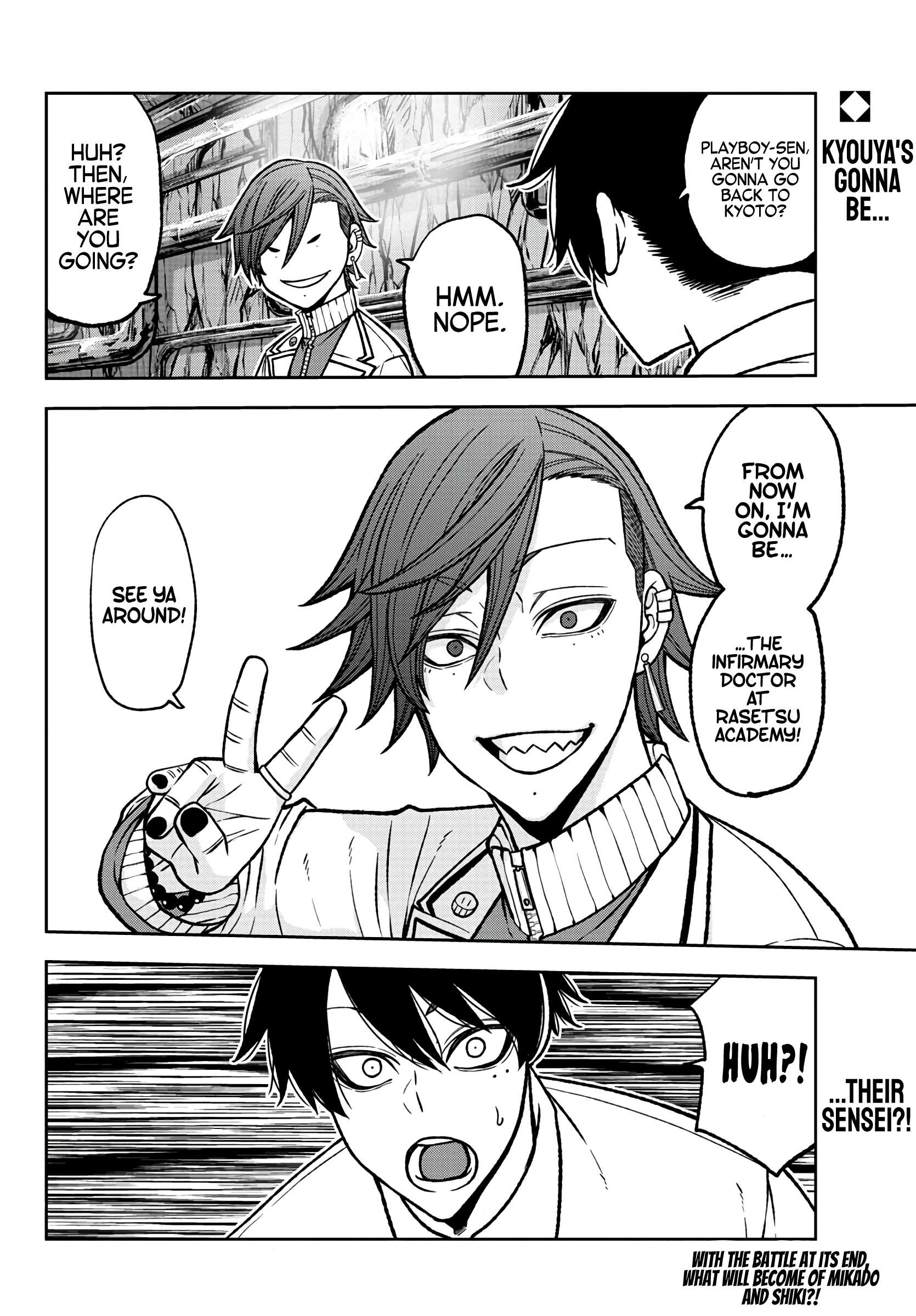 Read Tougen Anki EN Manga Online