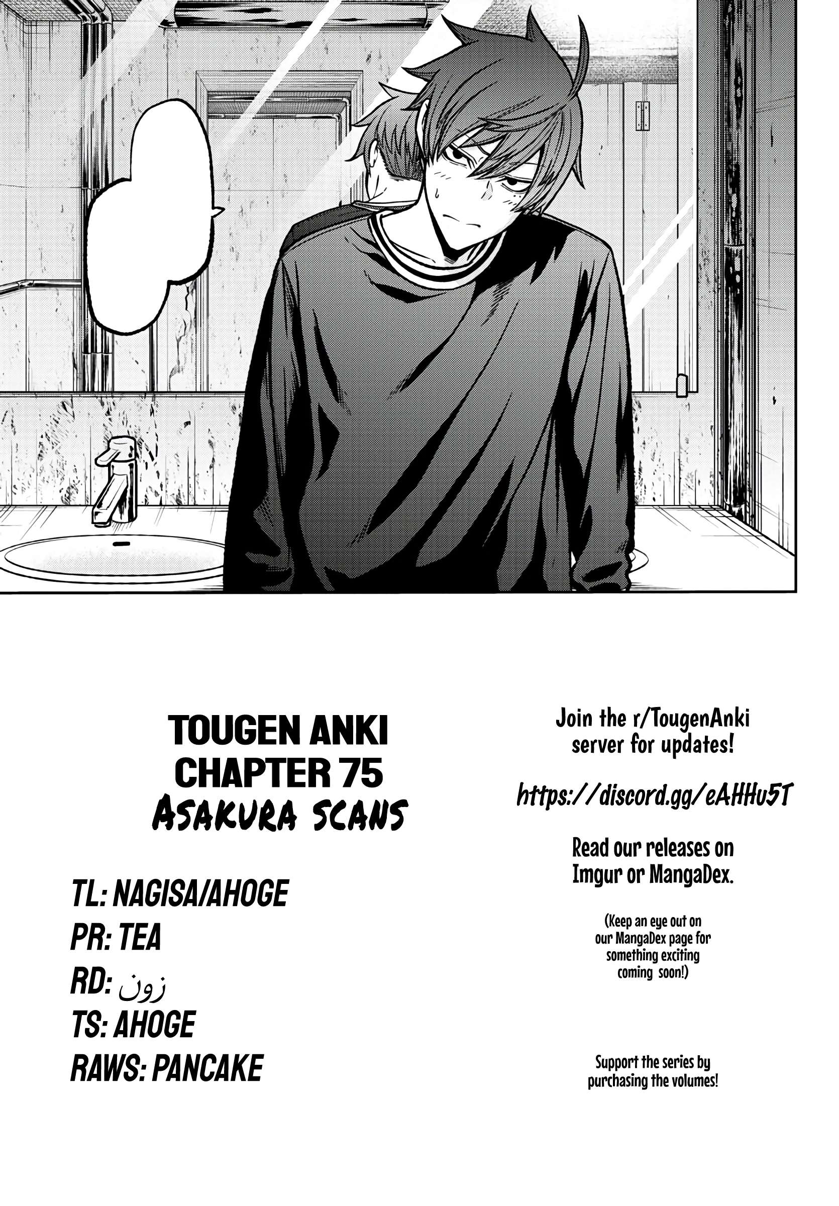 Read Tougen Anki EN Manga Online