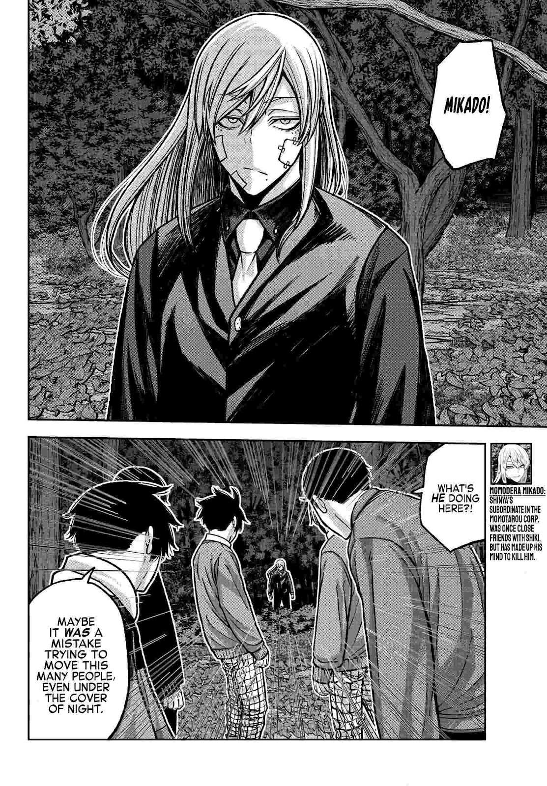 Read Tougen Anki EN Manga Online