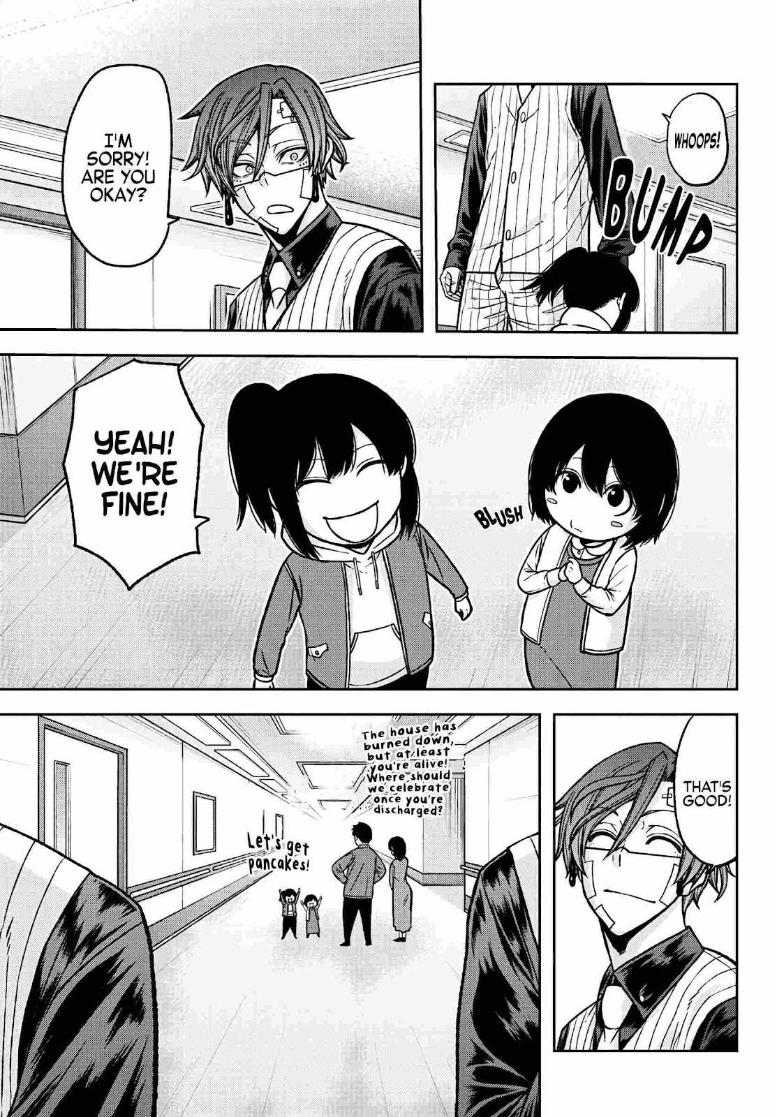 Read Tougen Anki EN Manga Online