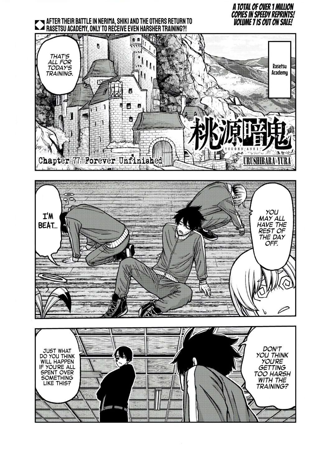 Read Tougen Anki EN Manga Online