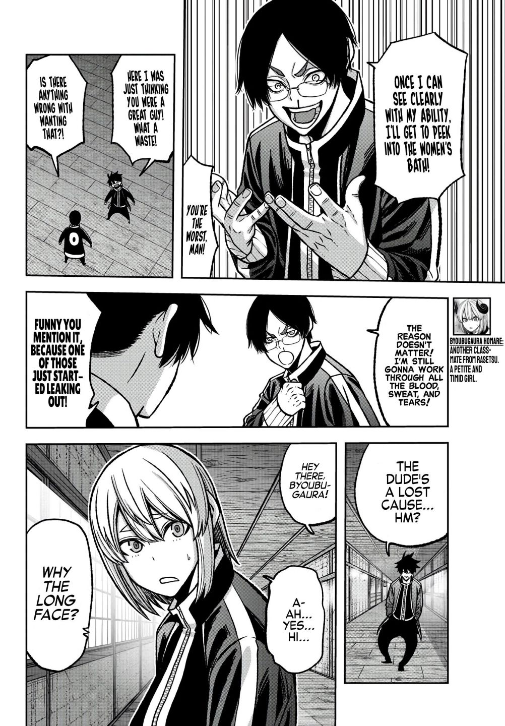 Read Tougen Anki EN Manga Online