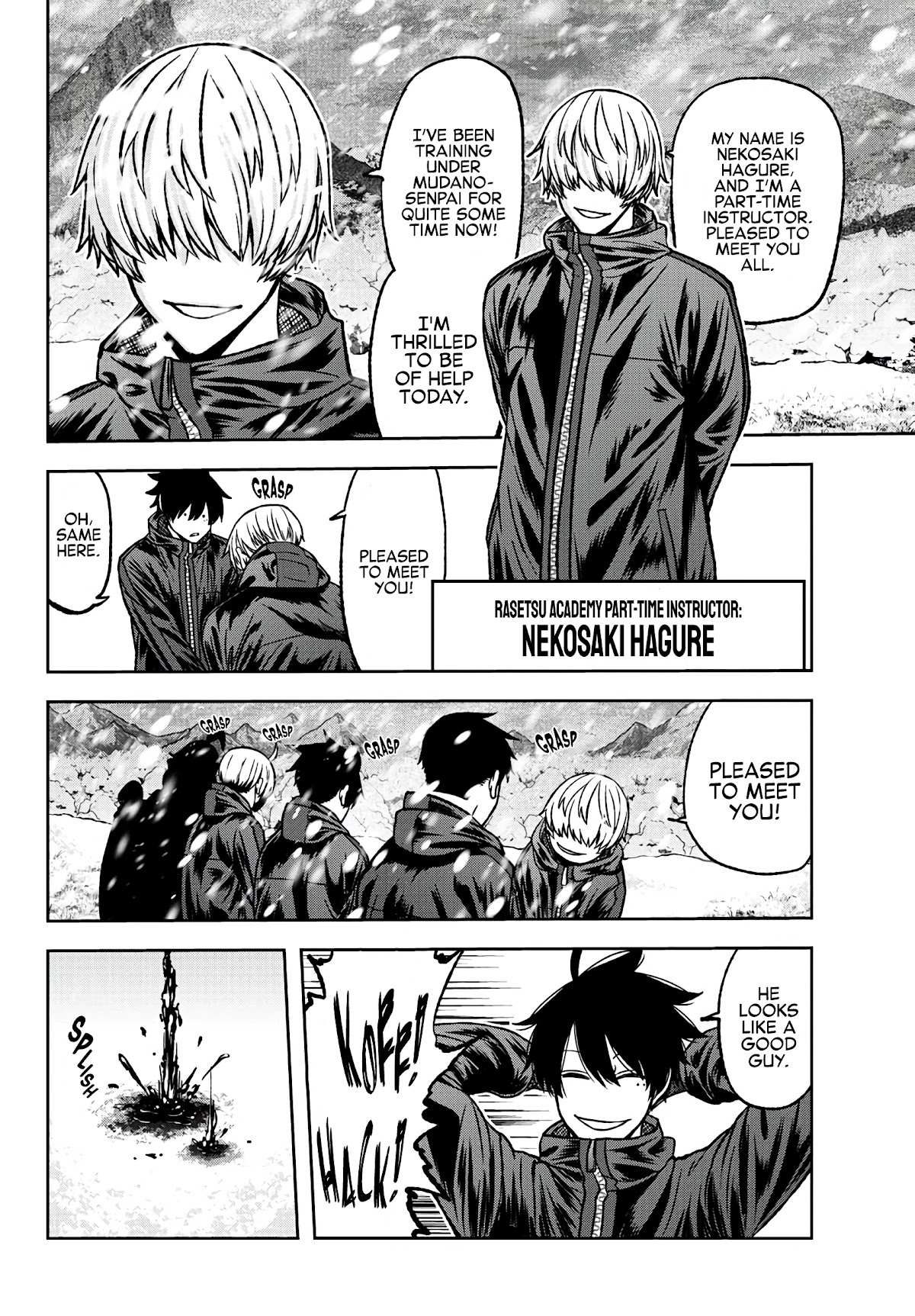 Read Tougen Anki EN Manga Online