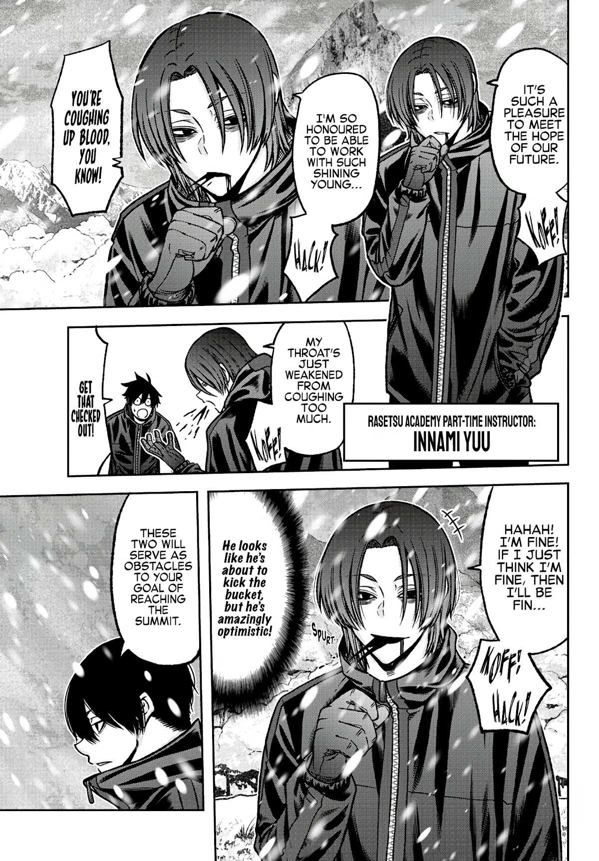 Read Tougen Anki EN Manga Online