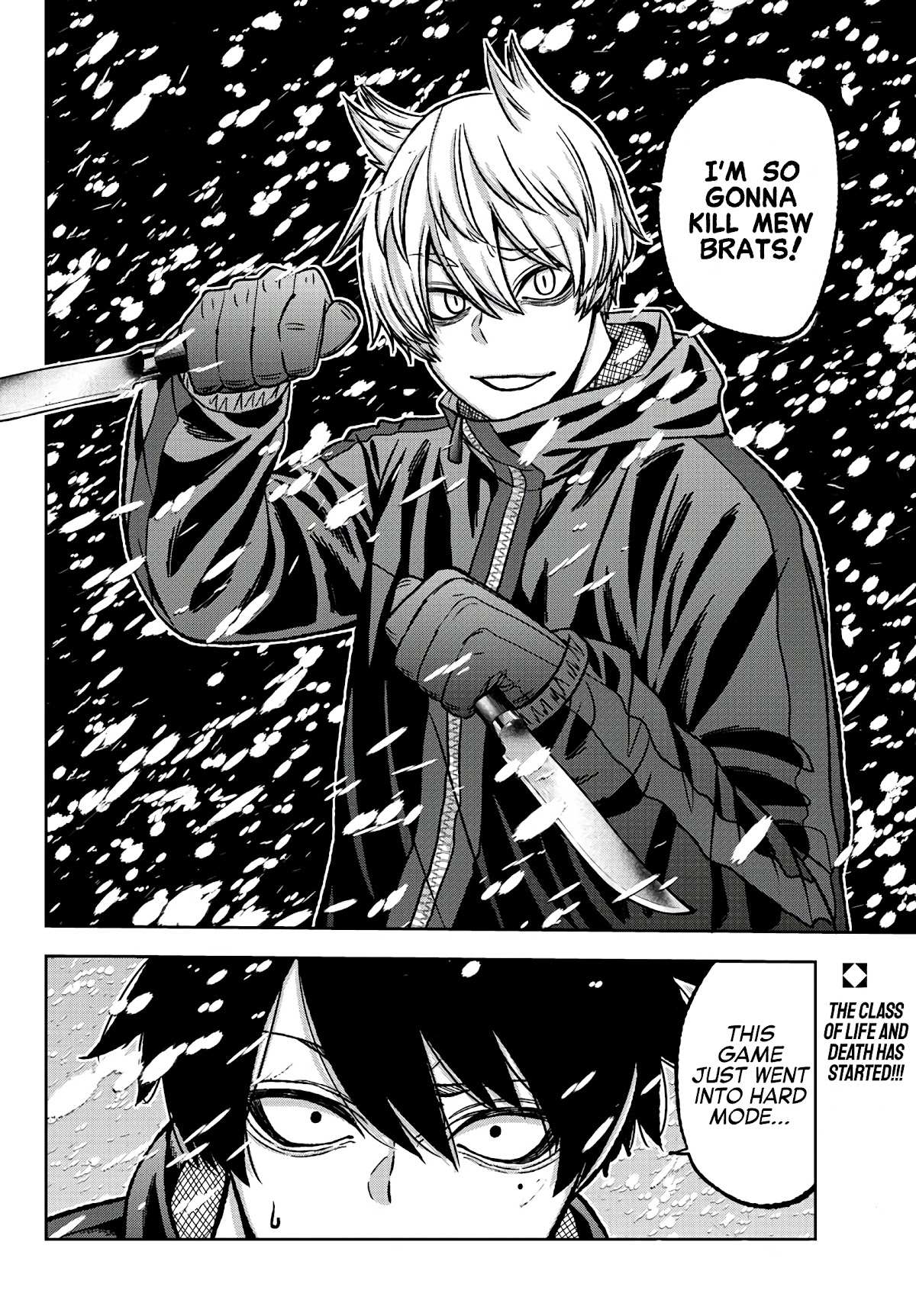 Read Tougen Anki EN Manga Online