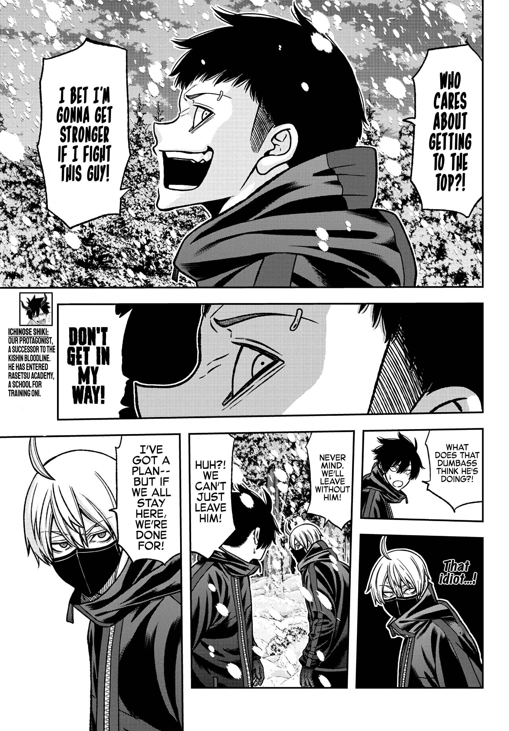 Read Tougen Anki EN Manga Online