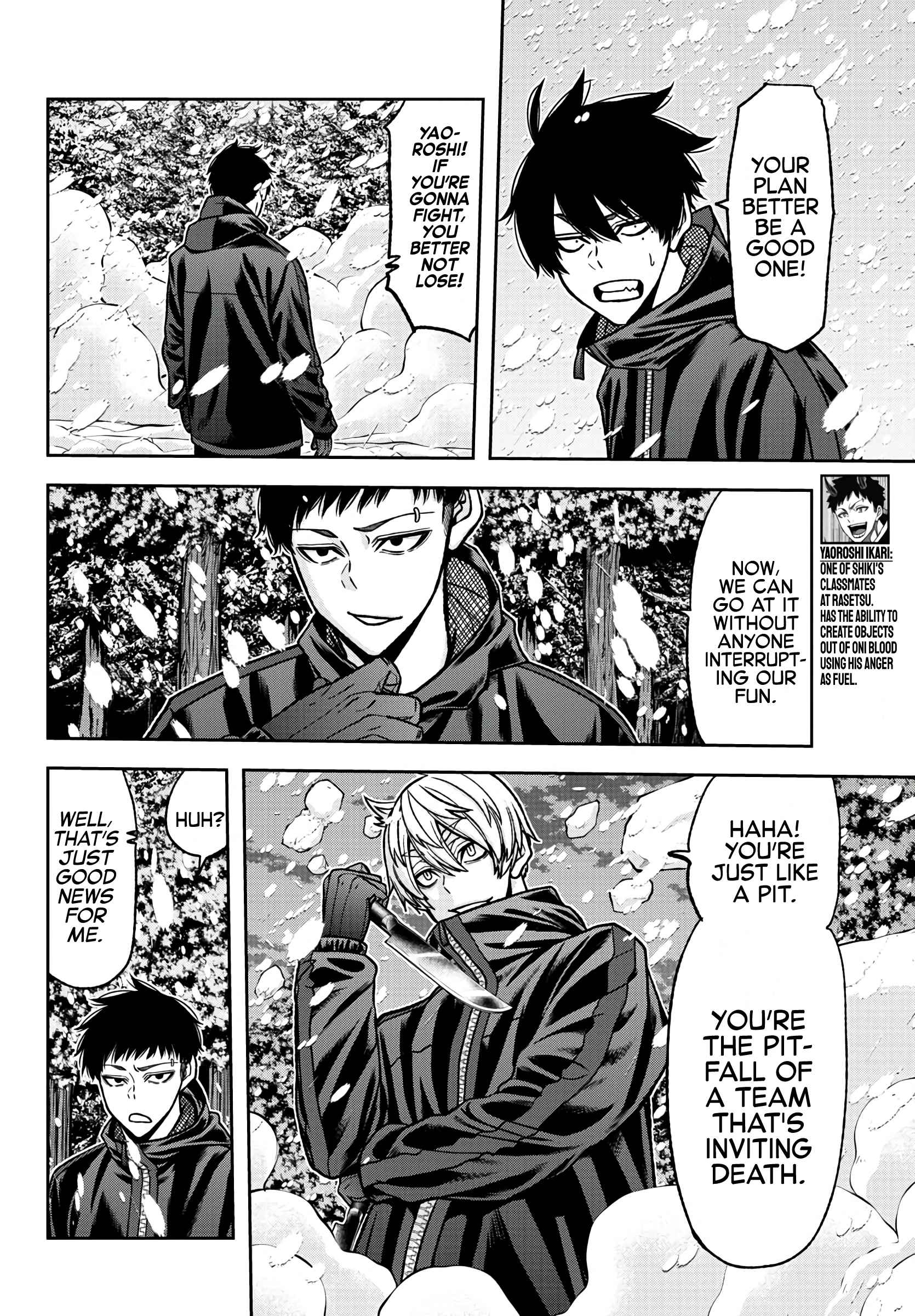 Read Tougen Anki EN Manga Online