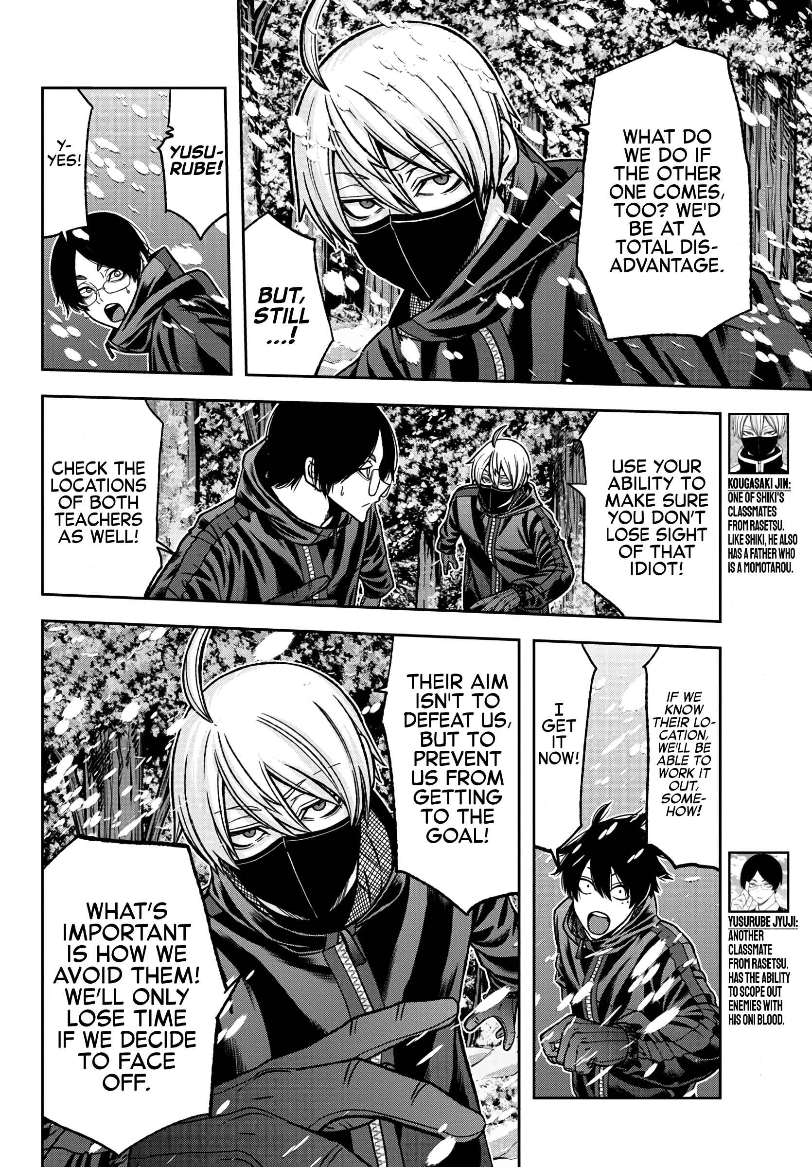 Read Tougen Anki EN Manga Online