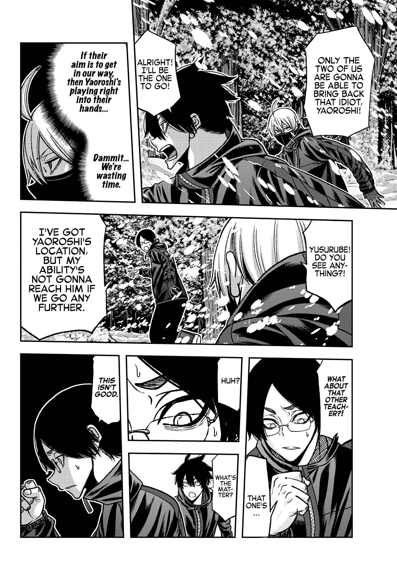 Read Tougen Anki EN Manga Online