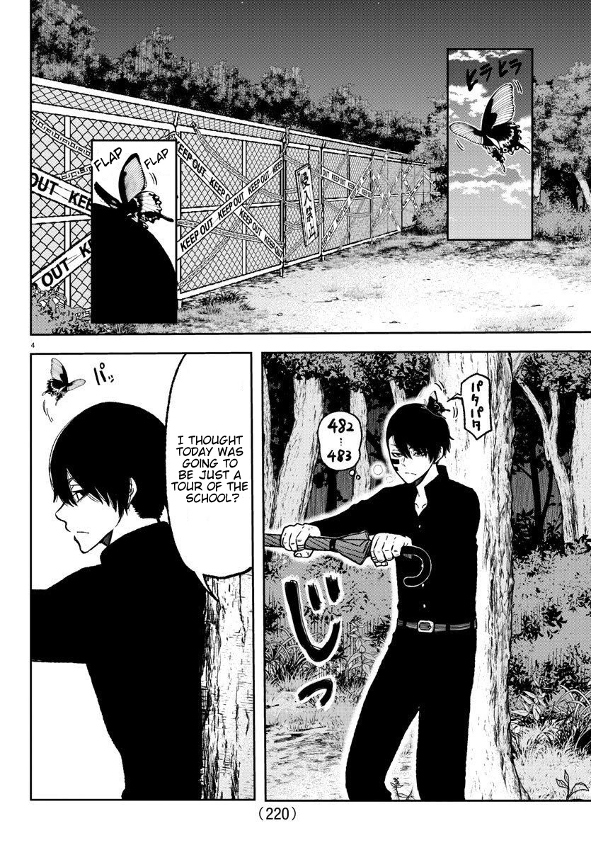 Read Tougen Anki EN Manga Online