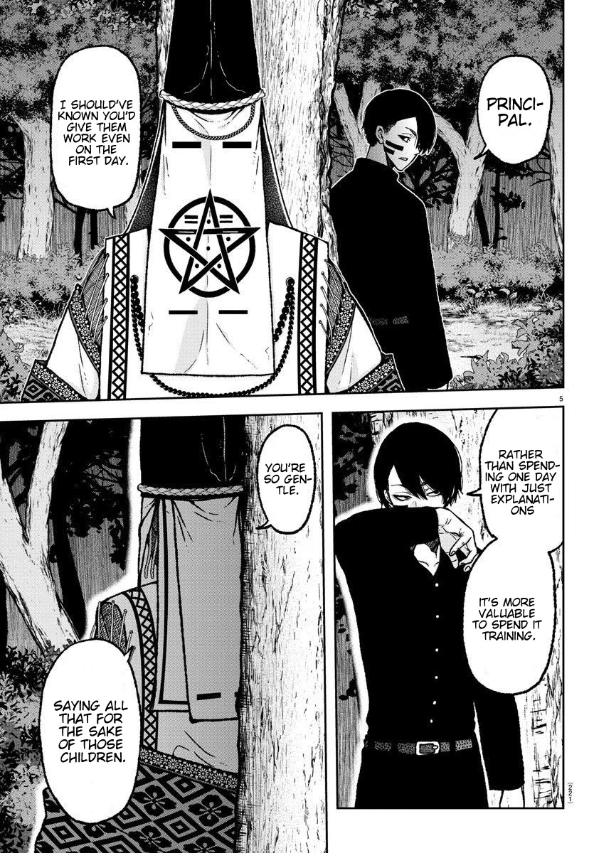 Read Tougen Anki EN Manga Online