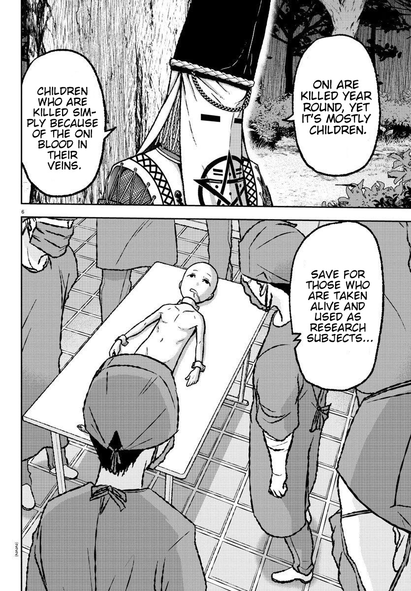 Read Tougen Anki EN Manga Online
