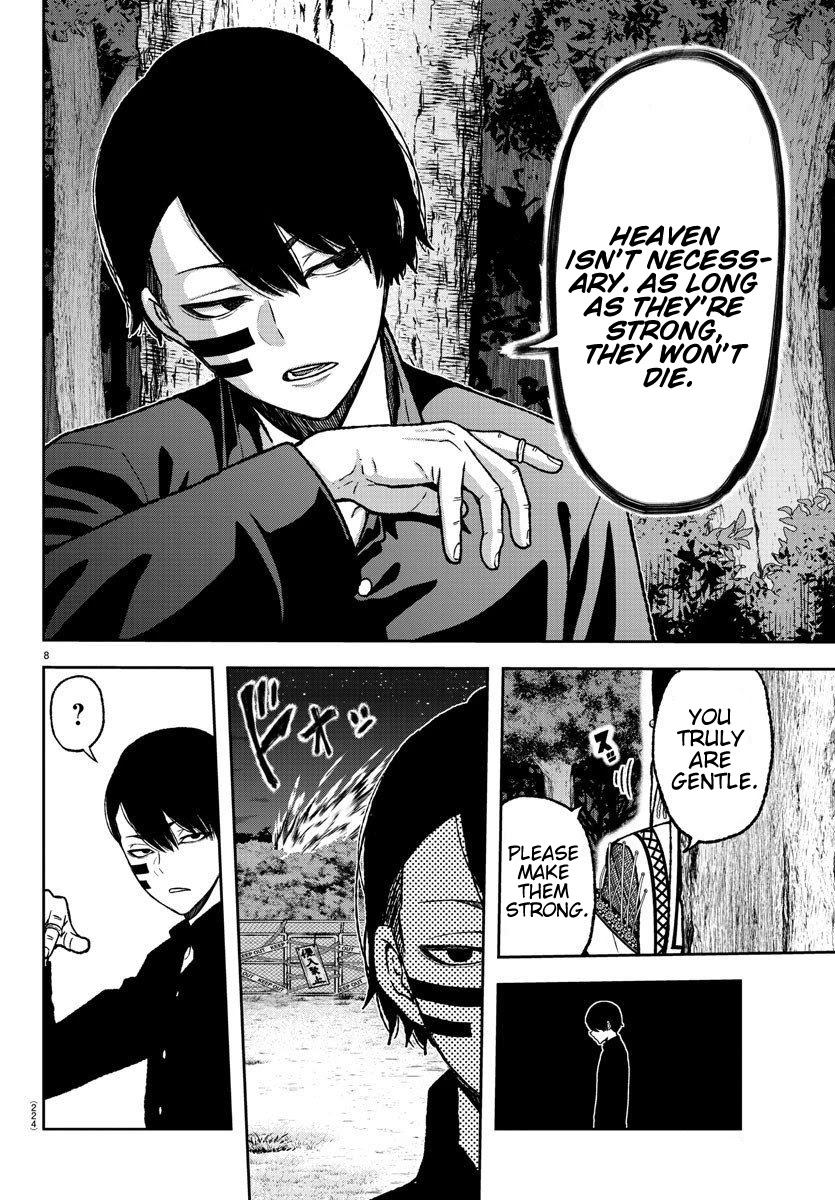 Read Tougen Anki EN Manga Online