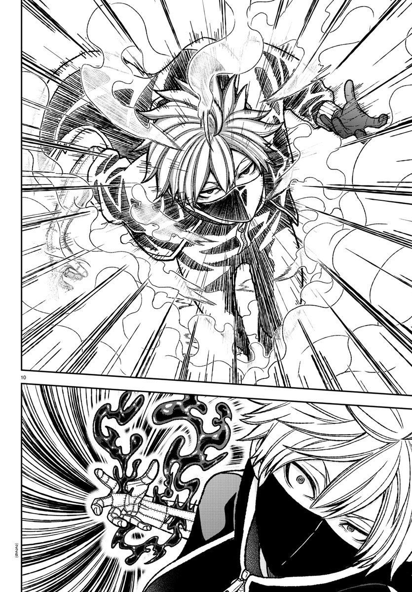 Read Tougen Anki EN Manga Online