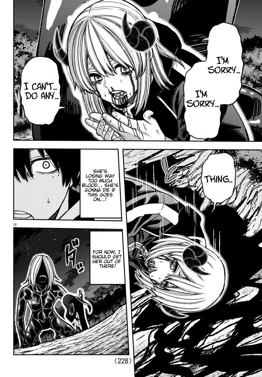 Read Tougen Anki EN Manga Online