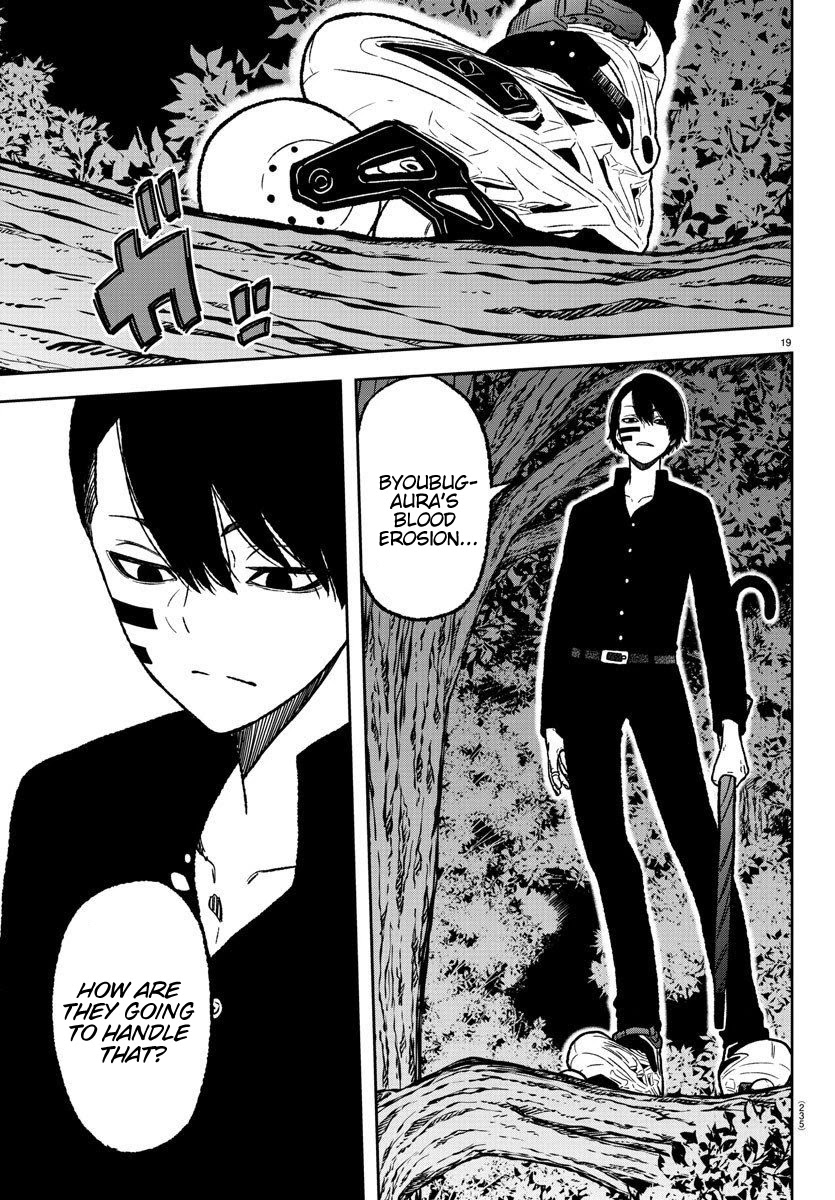 Read Tougen Anki EN Manga Online