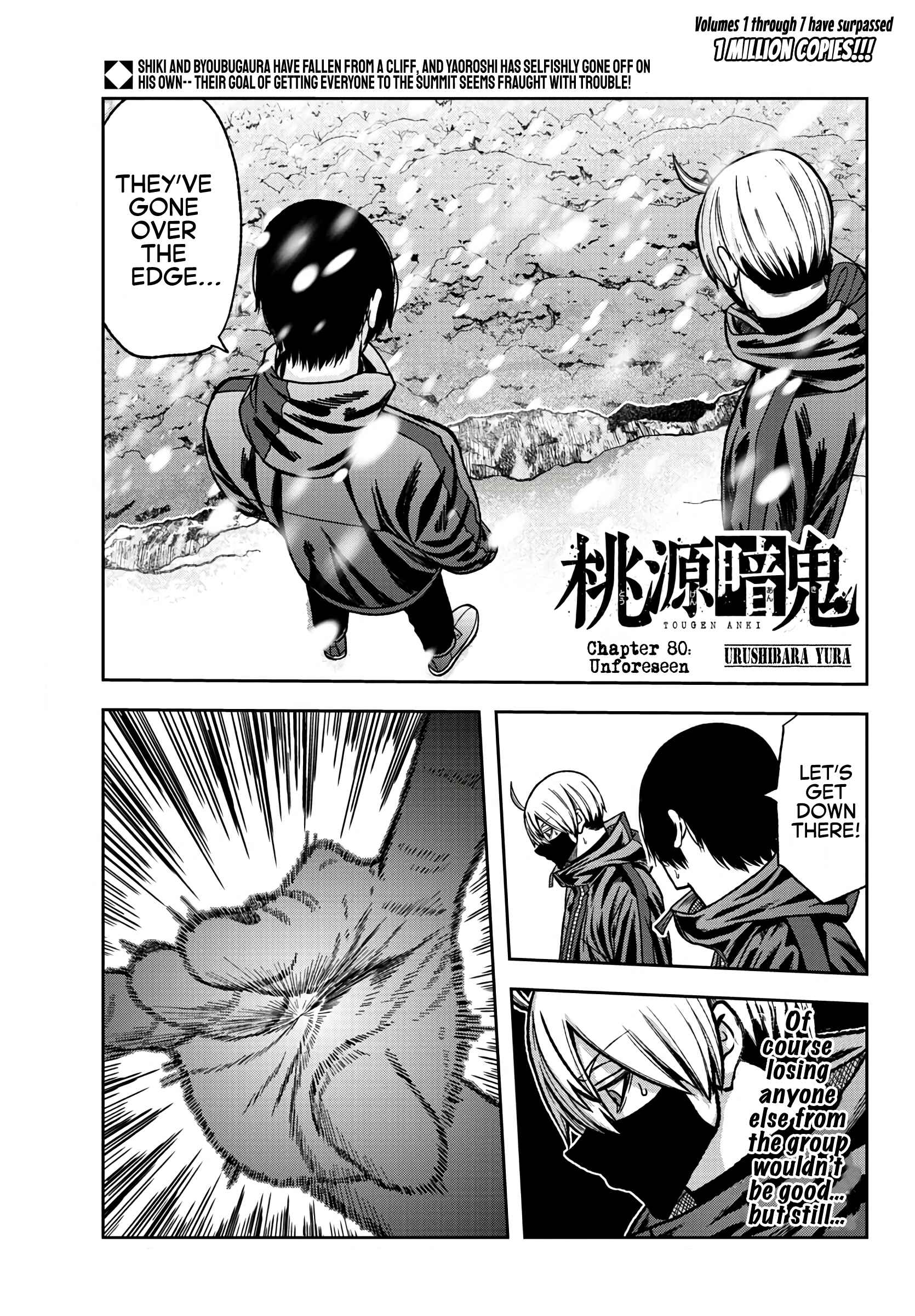 Read Tougen Anki EN Manga Online