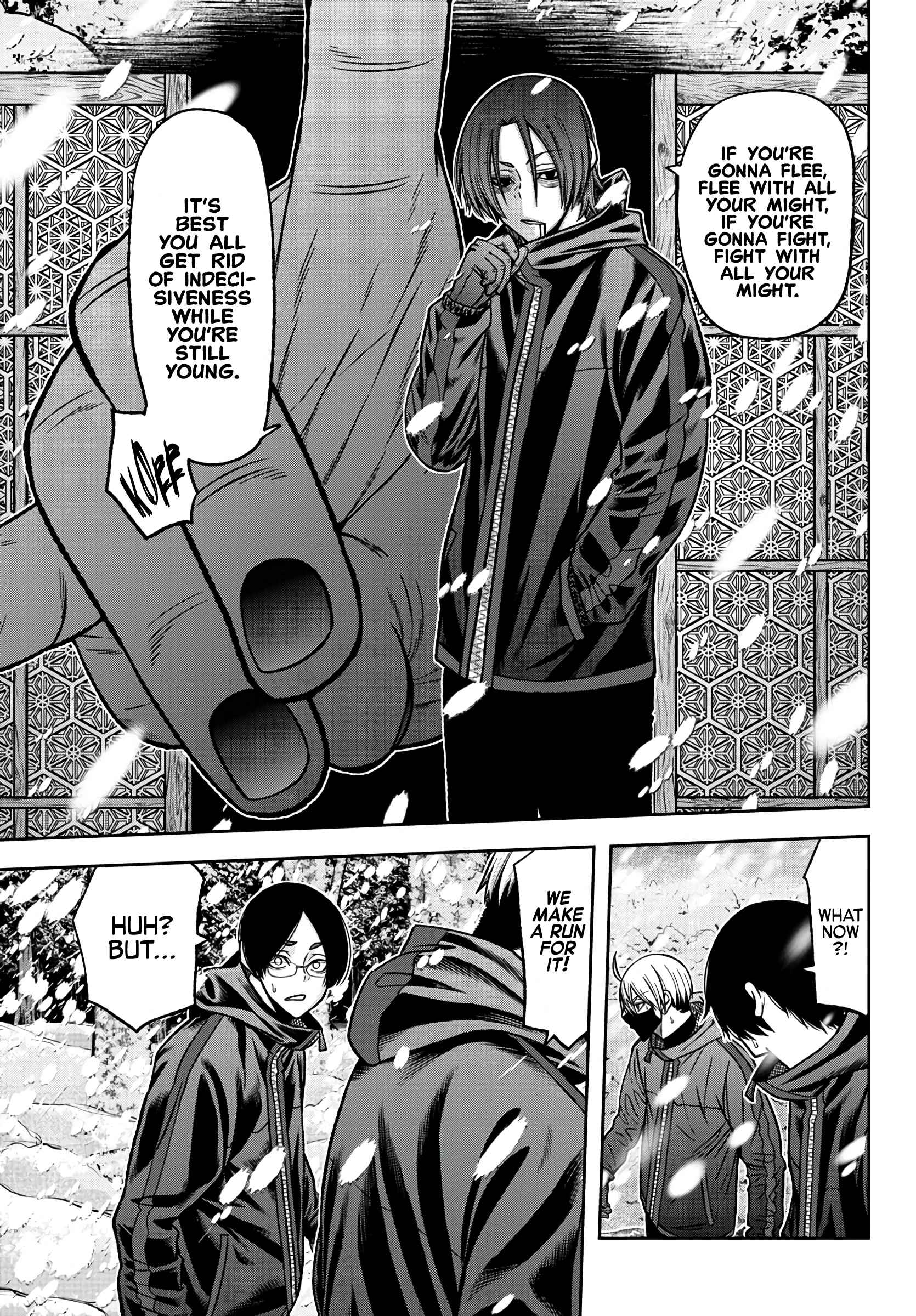 Read Tougen Anki EN Manga Online