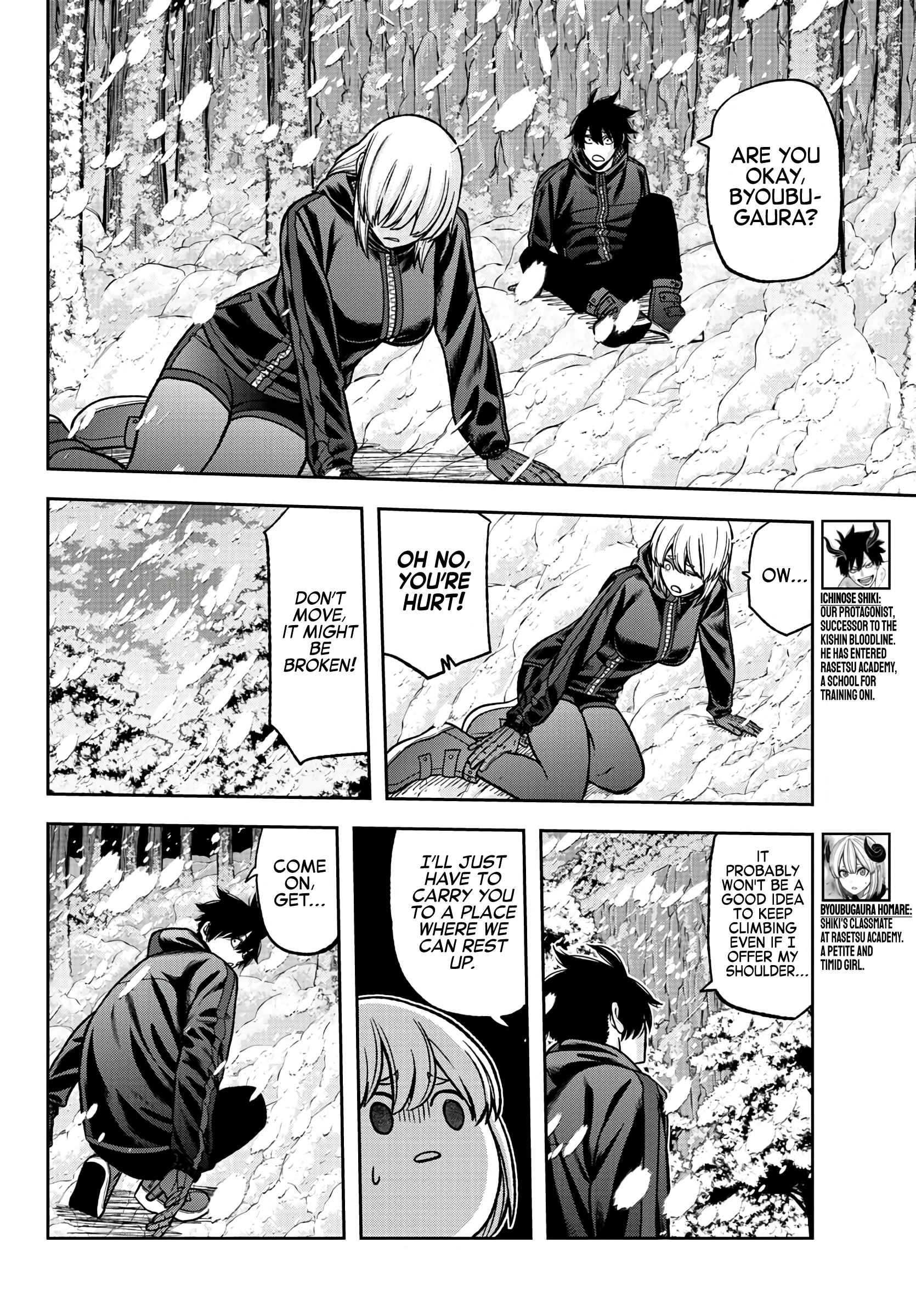 Read Tougen Anki EN Manga Online