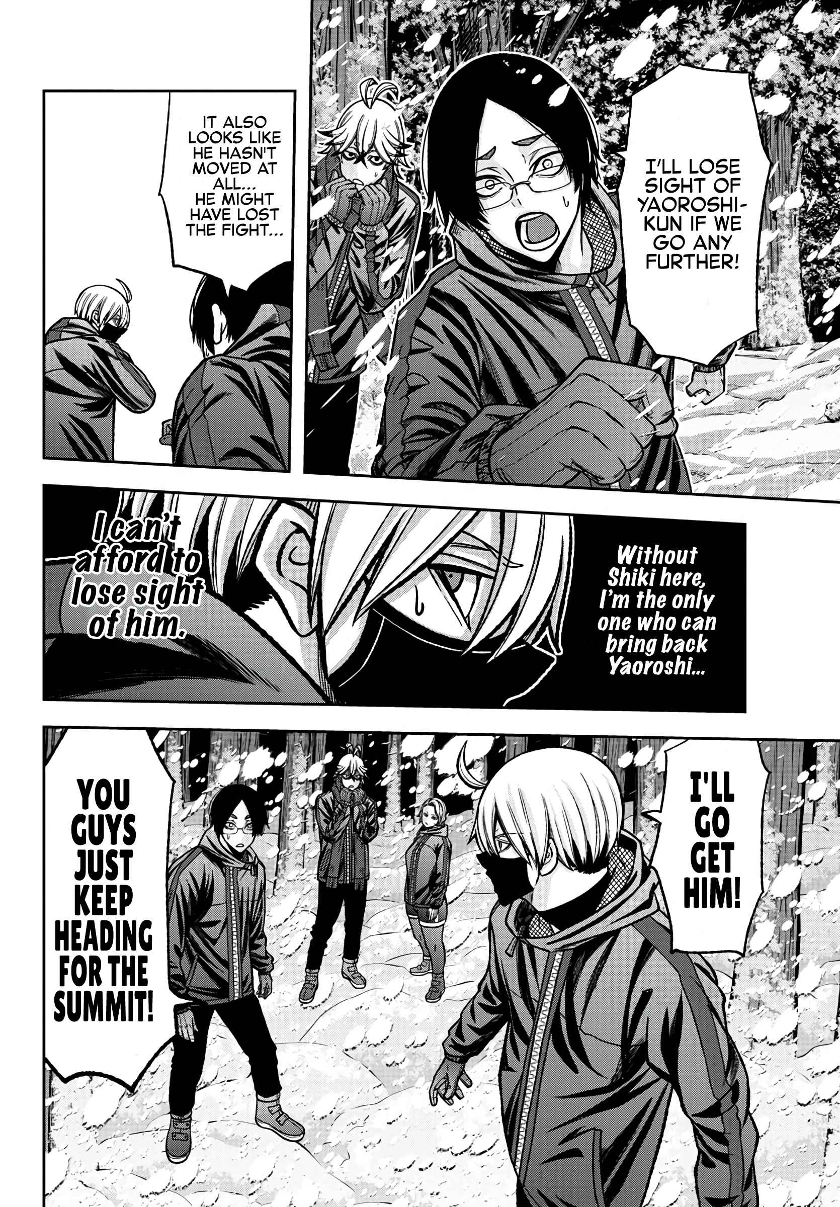 Read Tougen Anki EN Manga Online