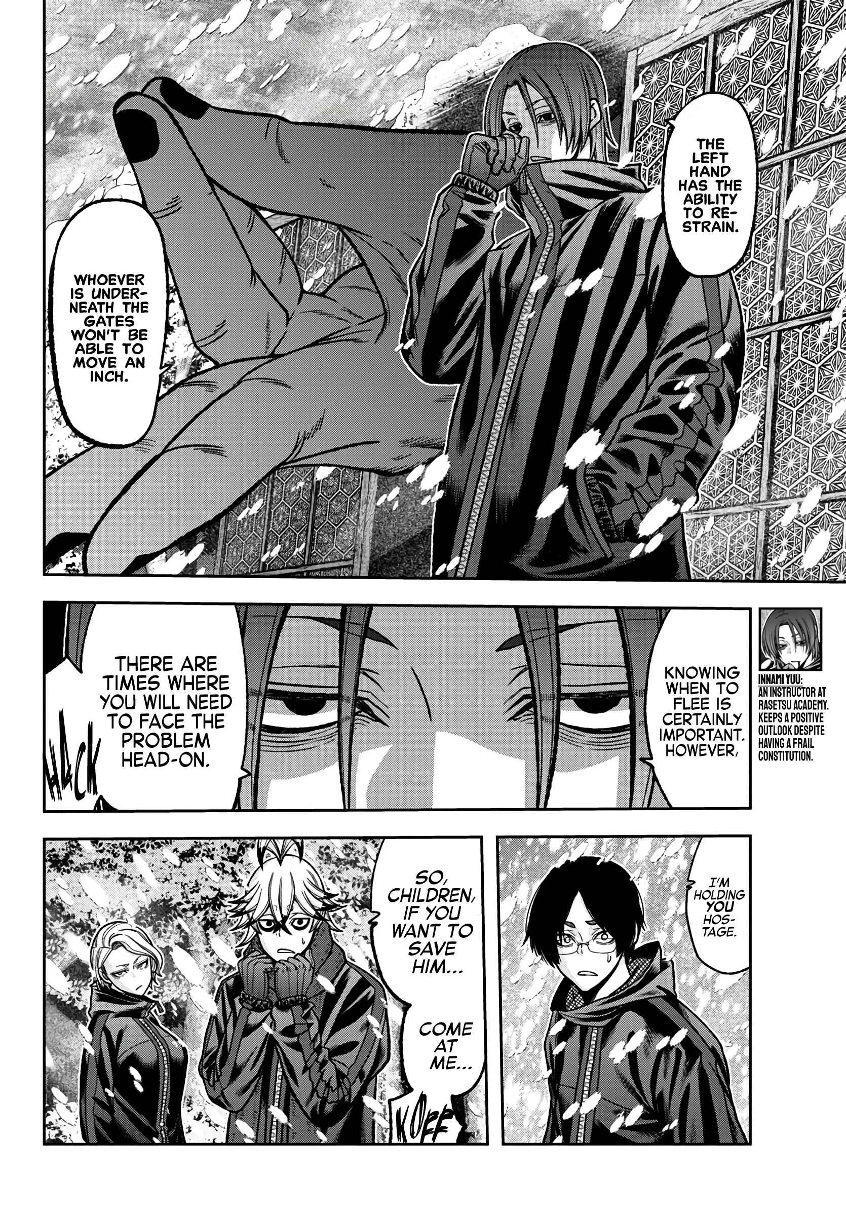 Read Tougen Anki EN Manga Online