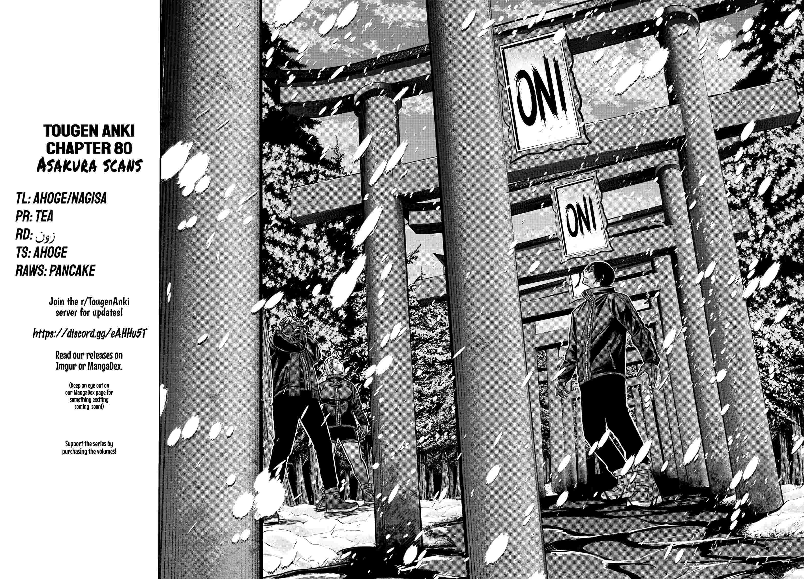 Read Tougen Anki EN Manga Online