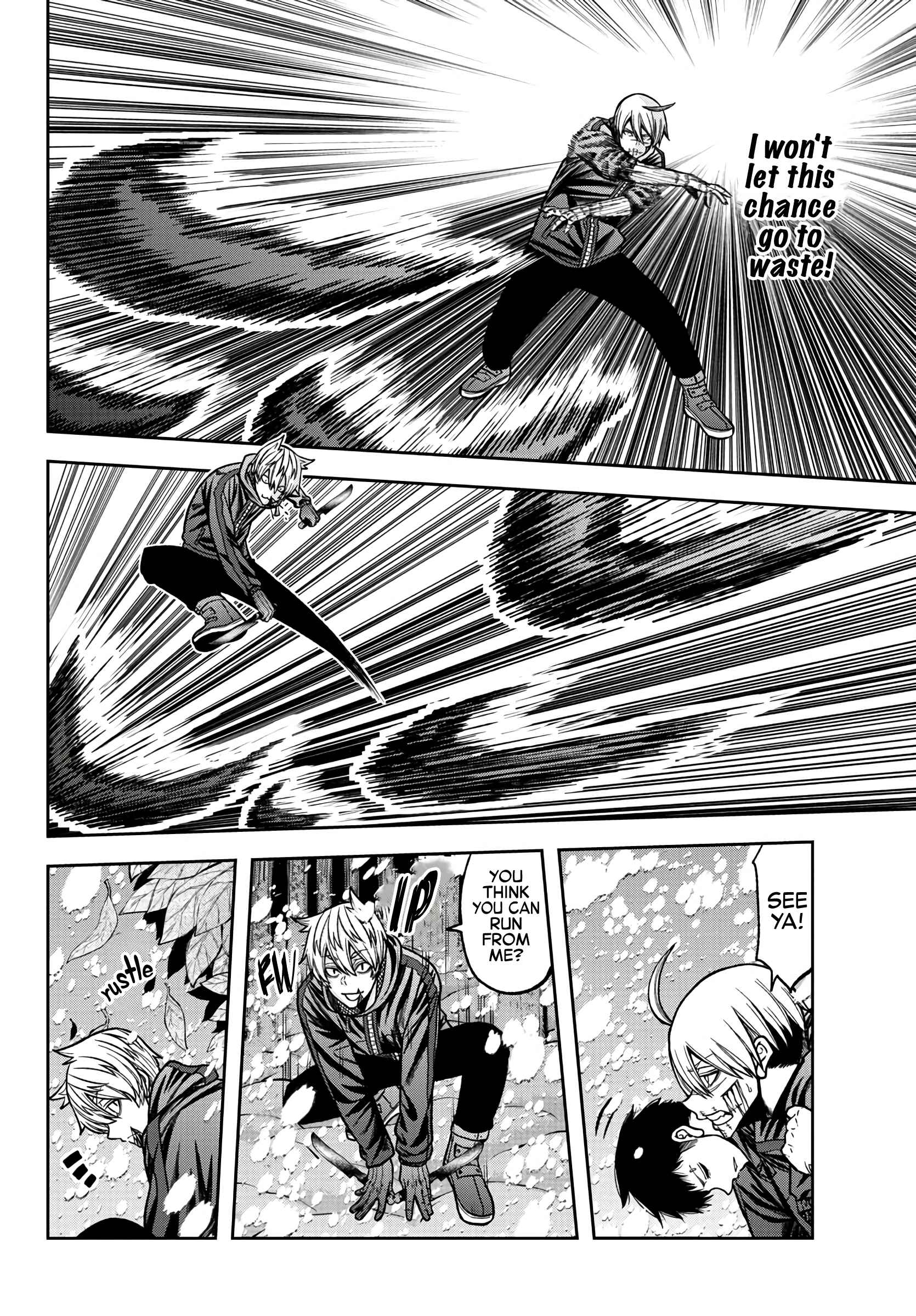 Read Tougen Anki EN Manga Online