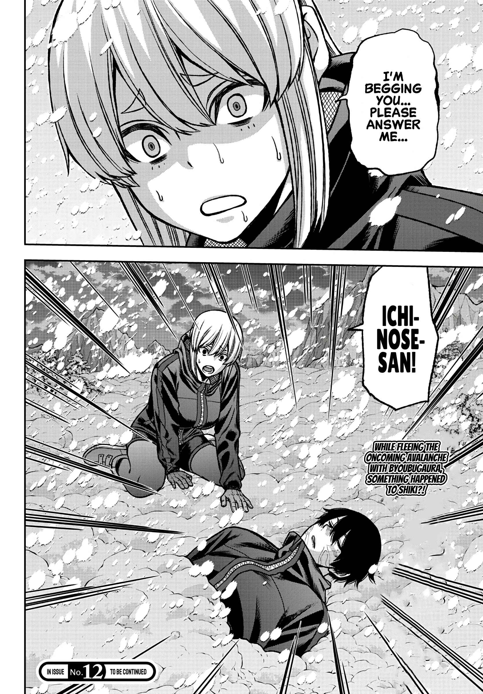 Read Tougen Anki EN Manga Online