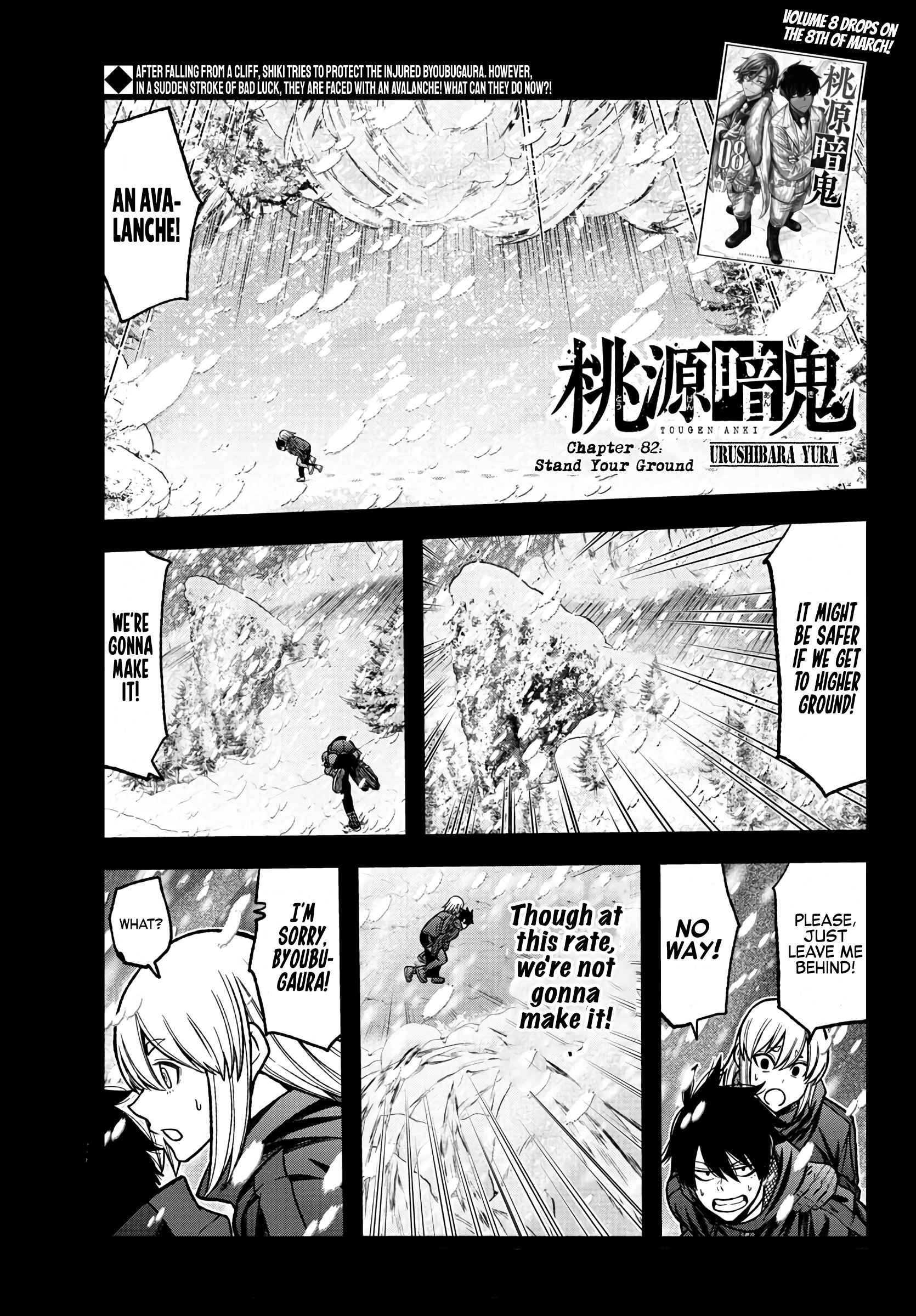 Read Tougen Anki EN Manga Online