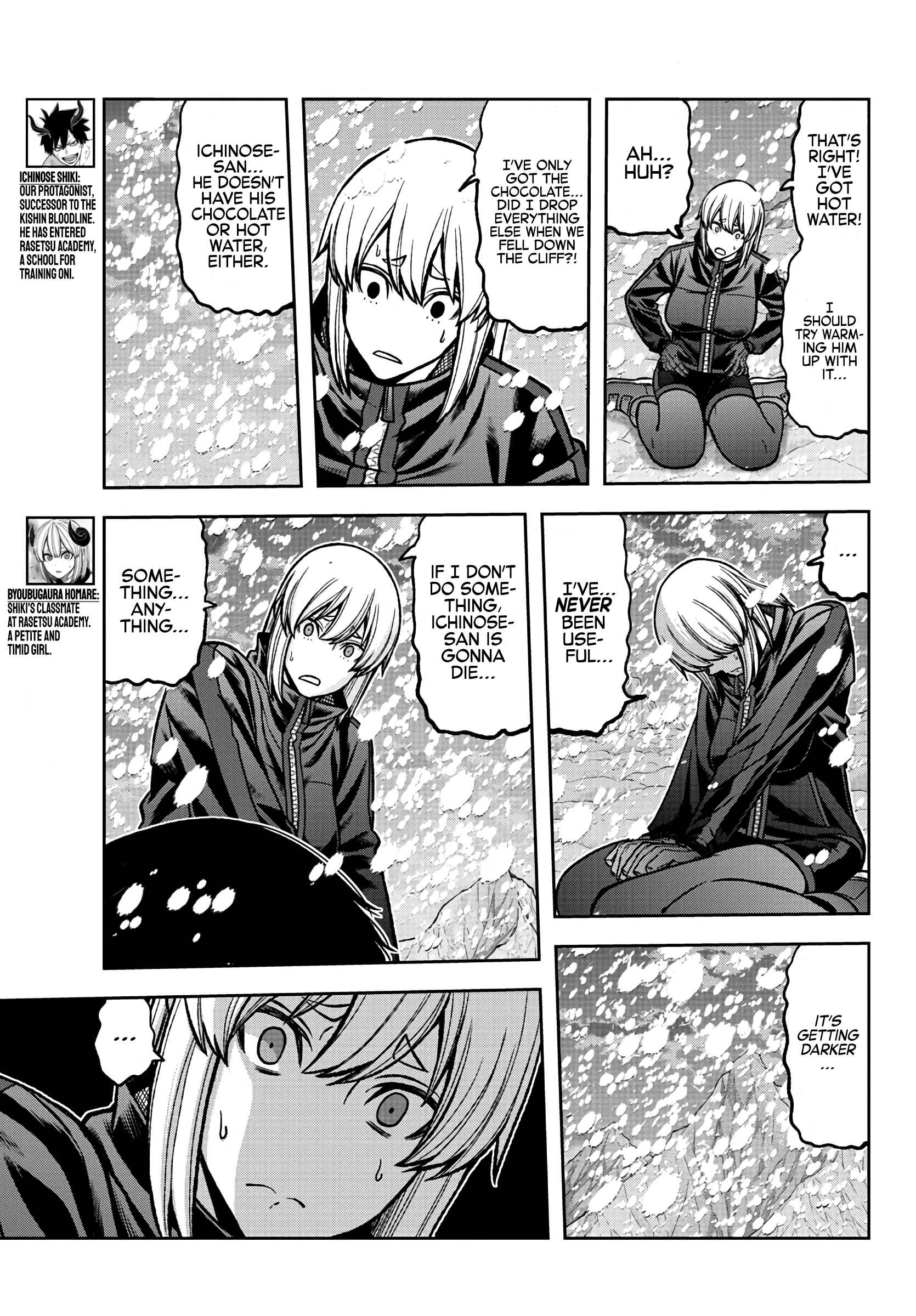 Read Tougen Anki EN Manga Online
