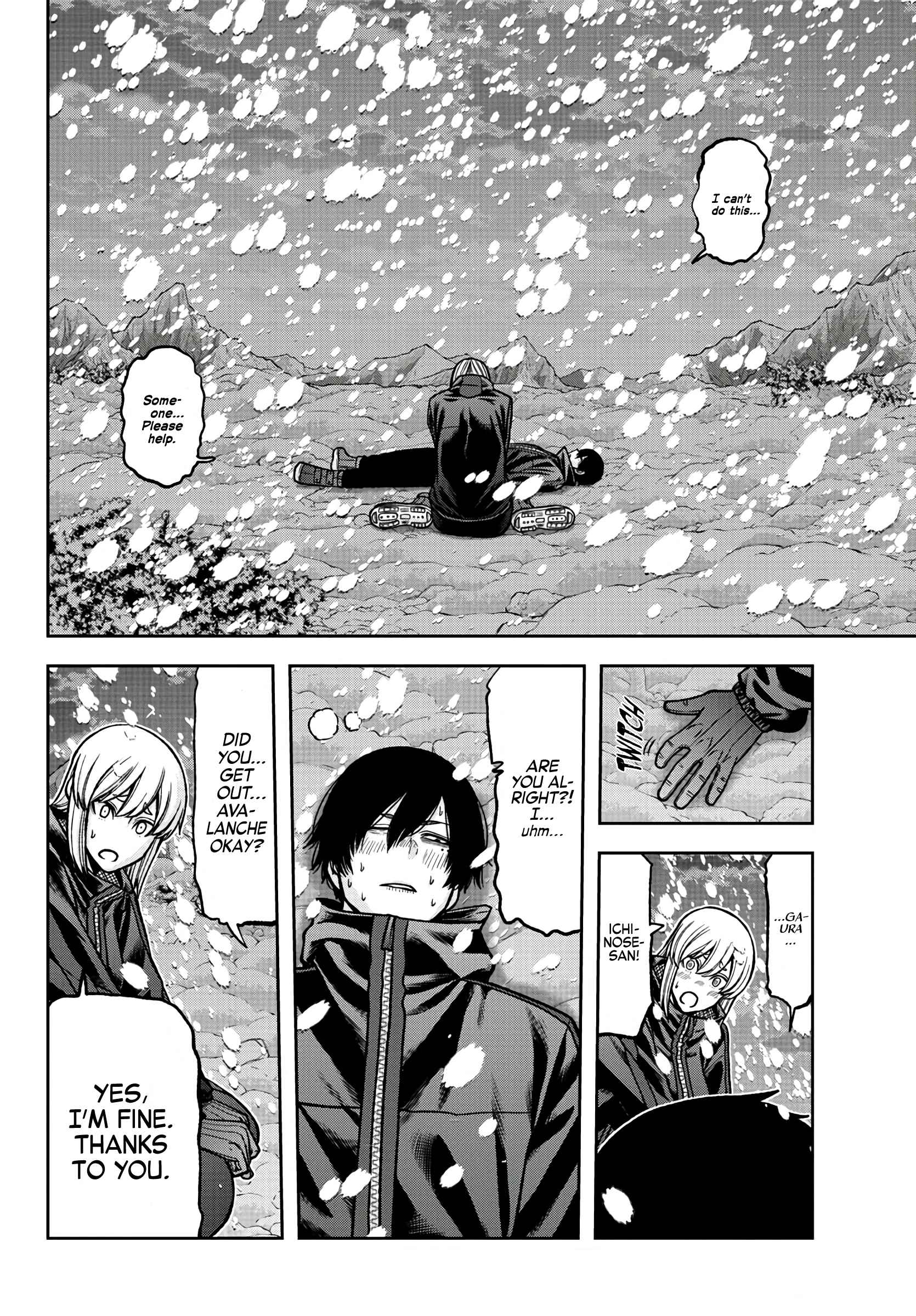 Read Tougen Anki EN Manga Online