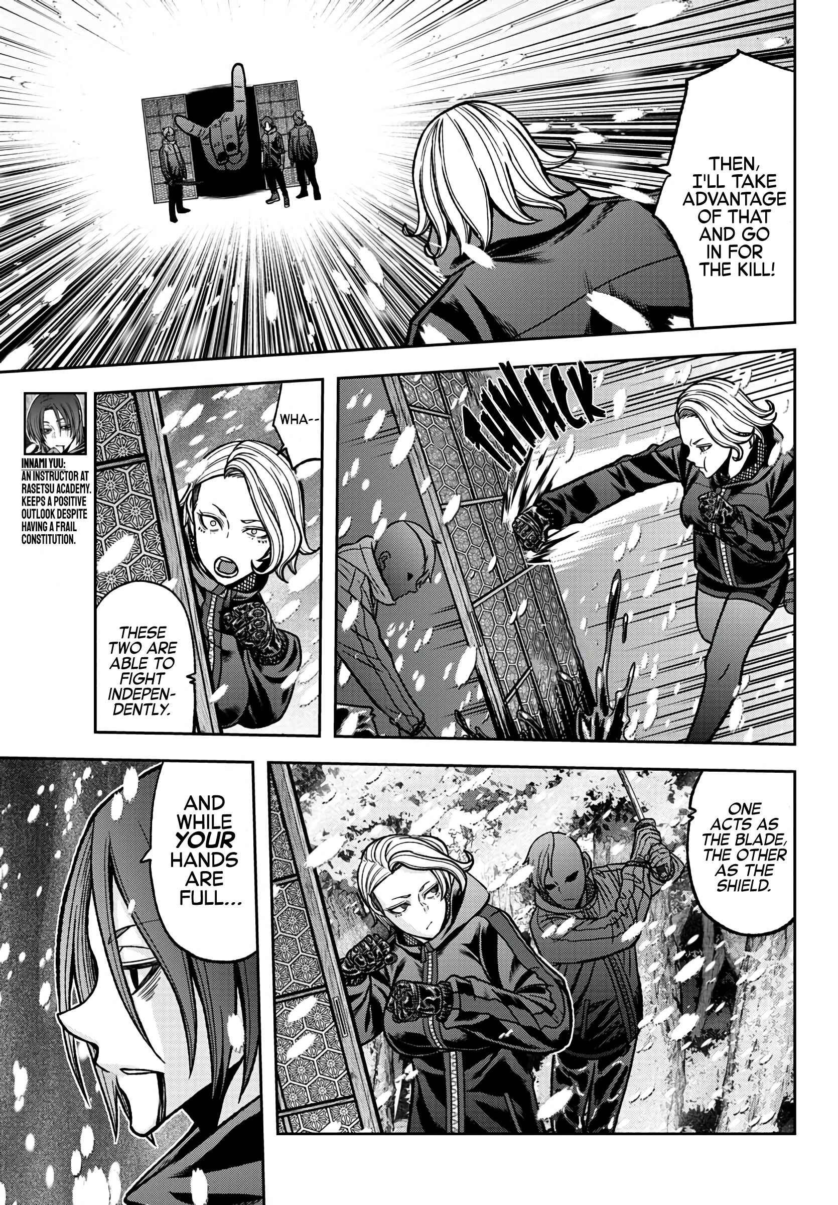 Read Tougen Anki EN Manga Online