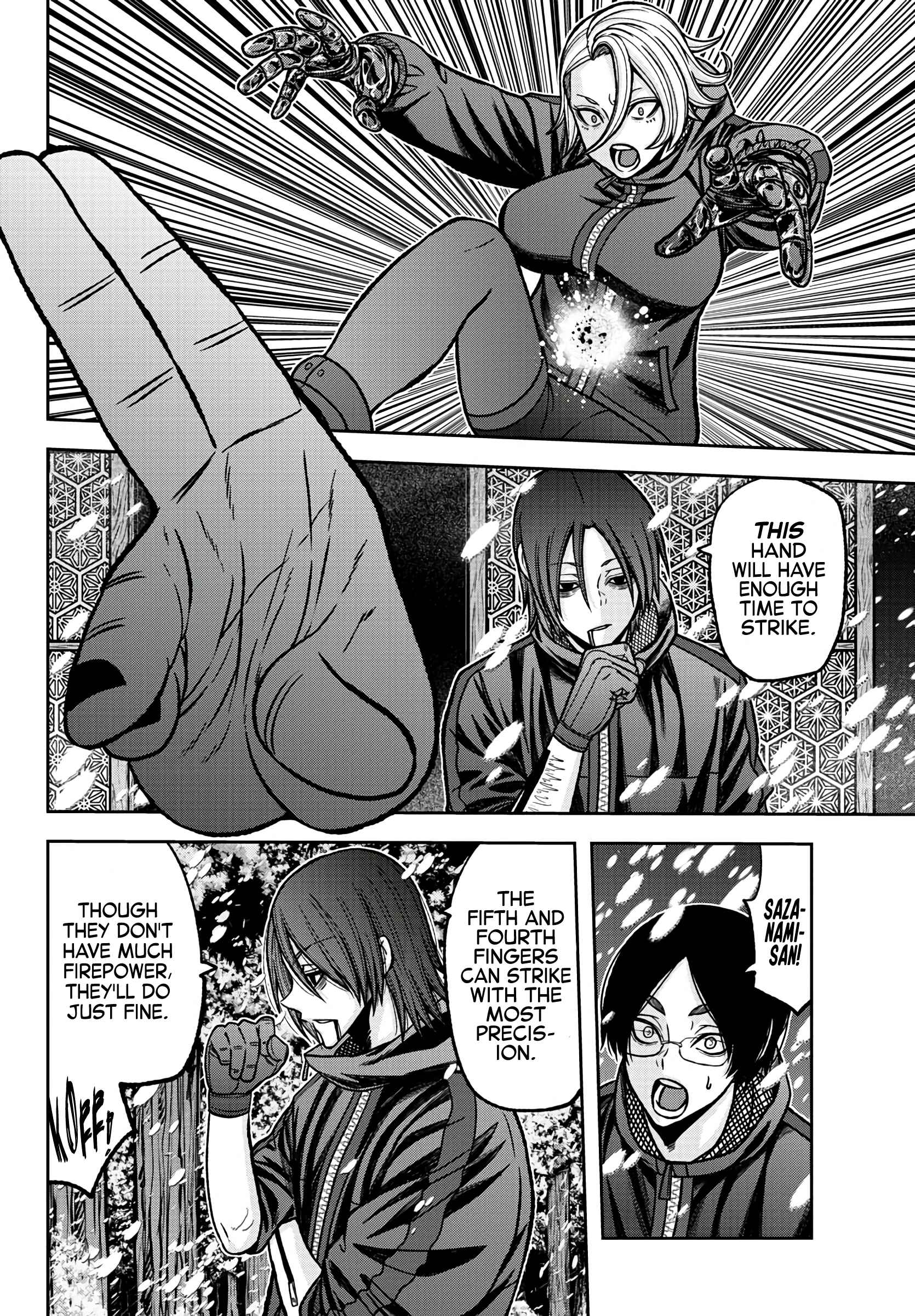 Read Tougen Anki EN Manga Online
