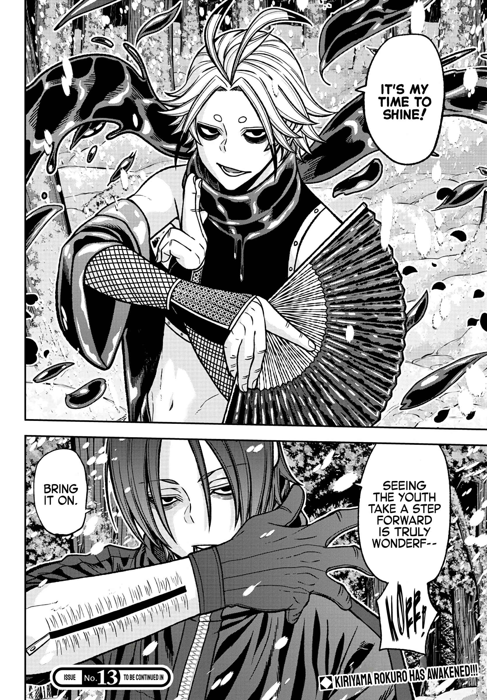 Read Tougen Anki EN Manga Online
