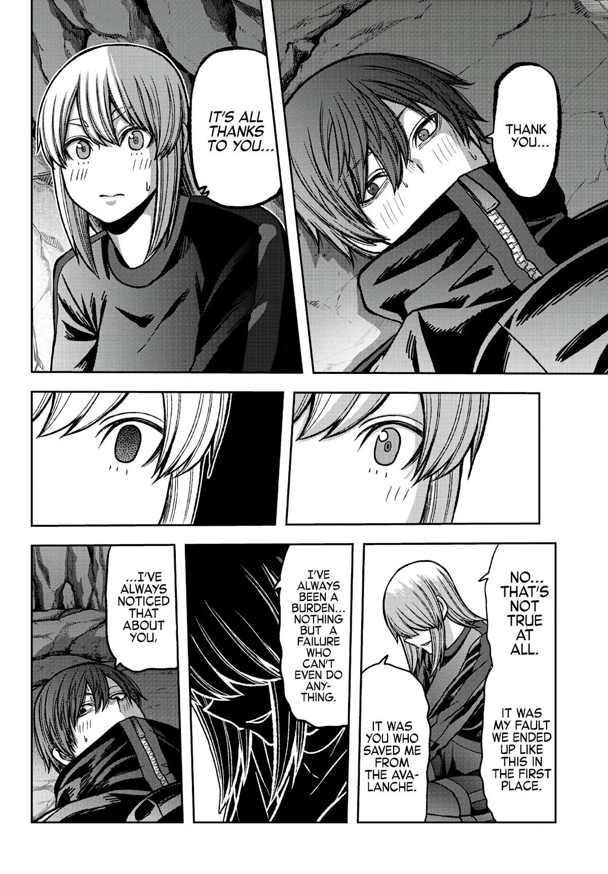 Read Tougen Anki EN Manga Online