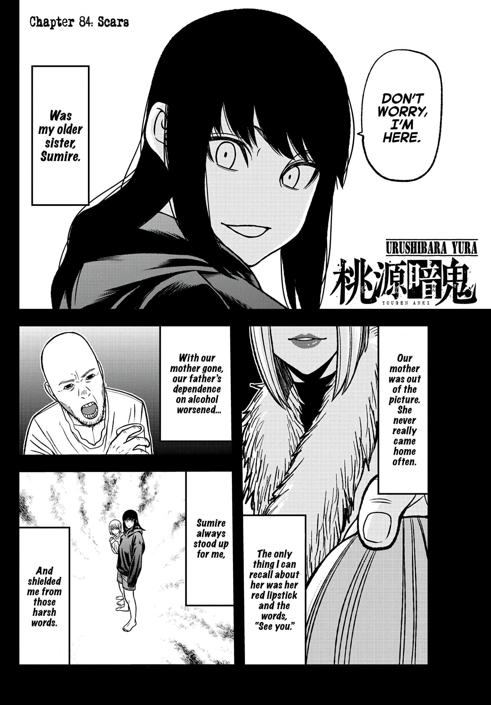 Read Tougen Anki EN Manga Online