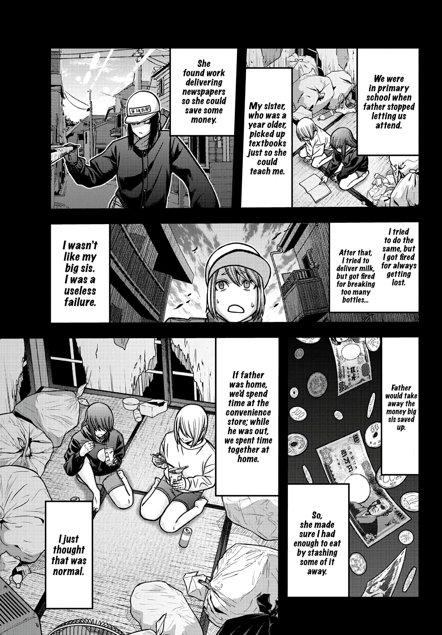 Read Tougen Anki EN Manga Online