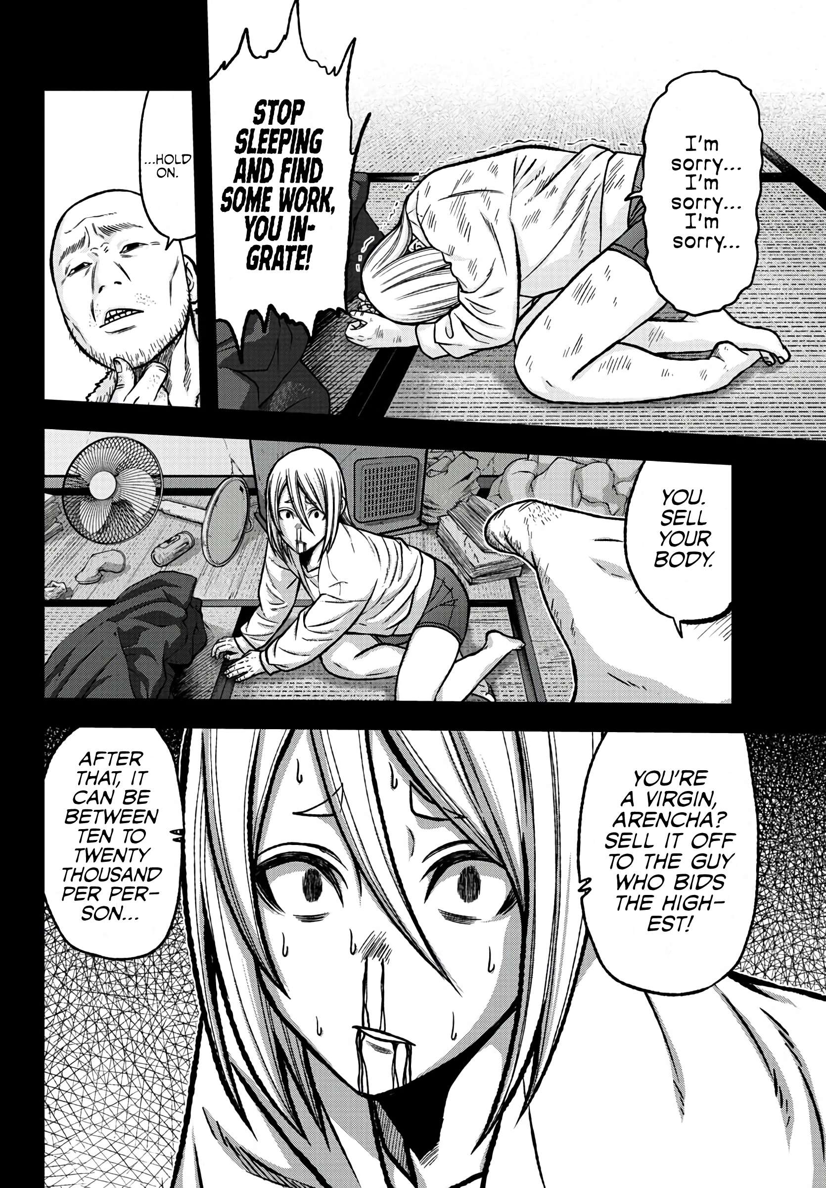 Read Tougen Anki EN Manga Online