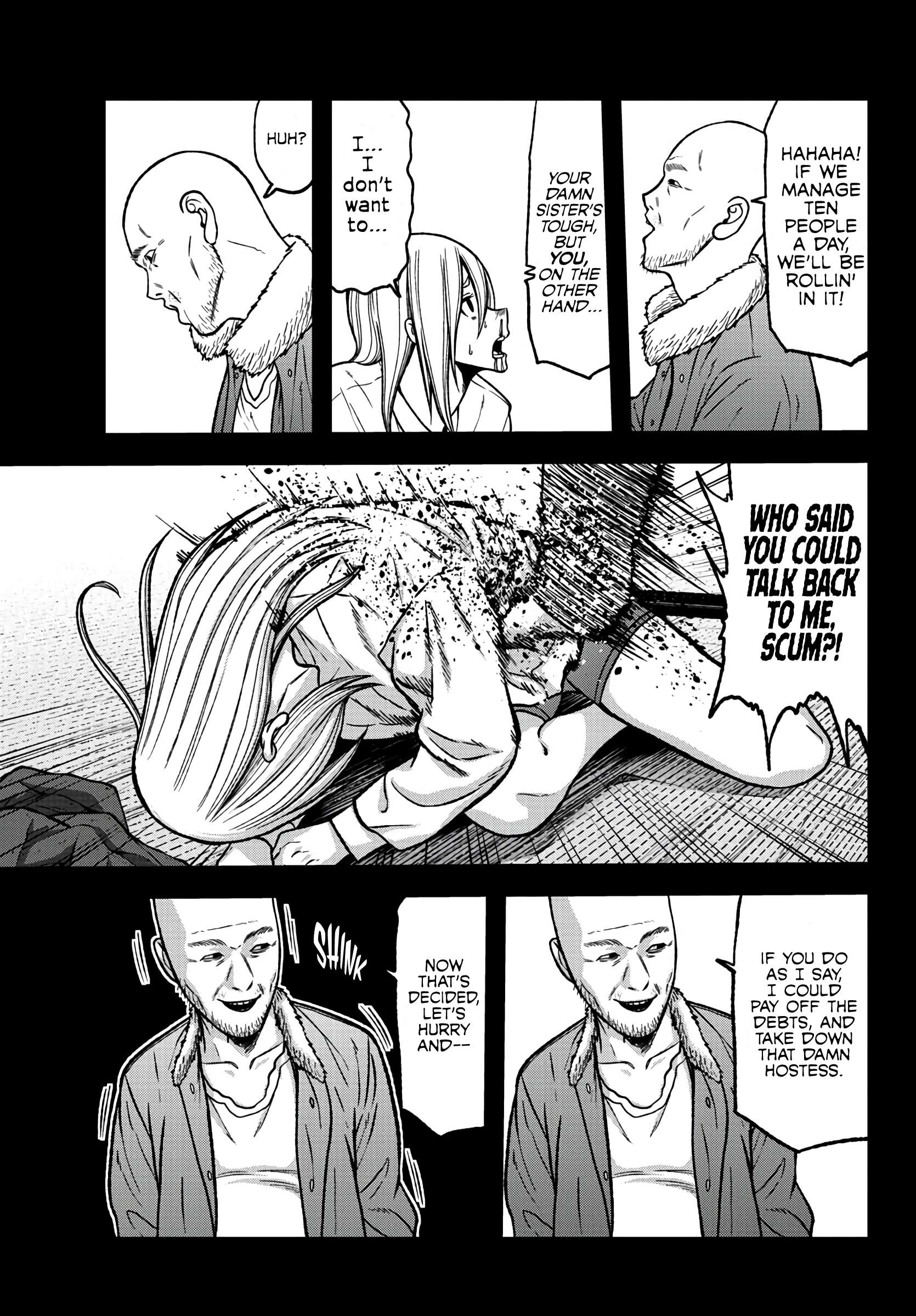 Read Tougen Anki EN Manga Online