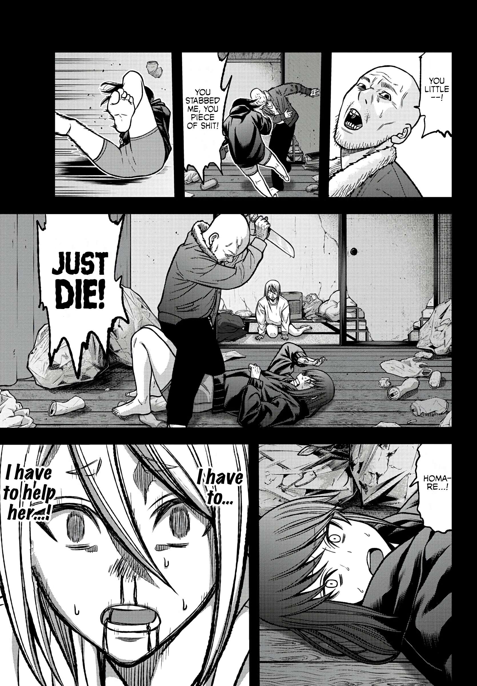Read Tougen Anki EN Manga Online