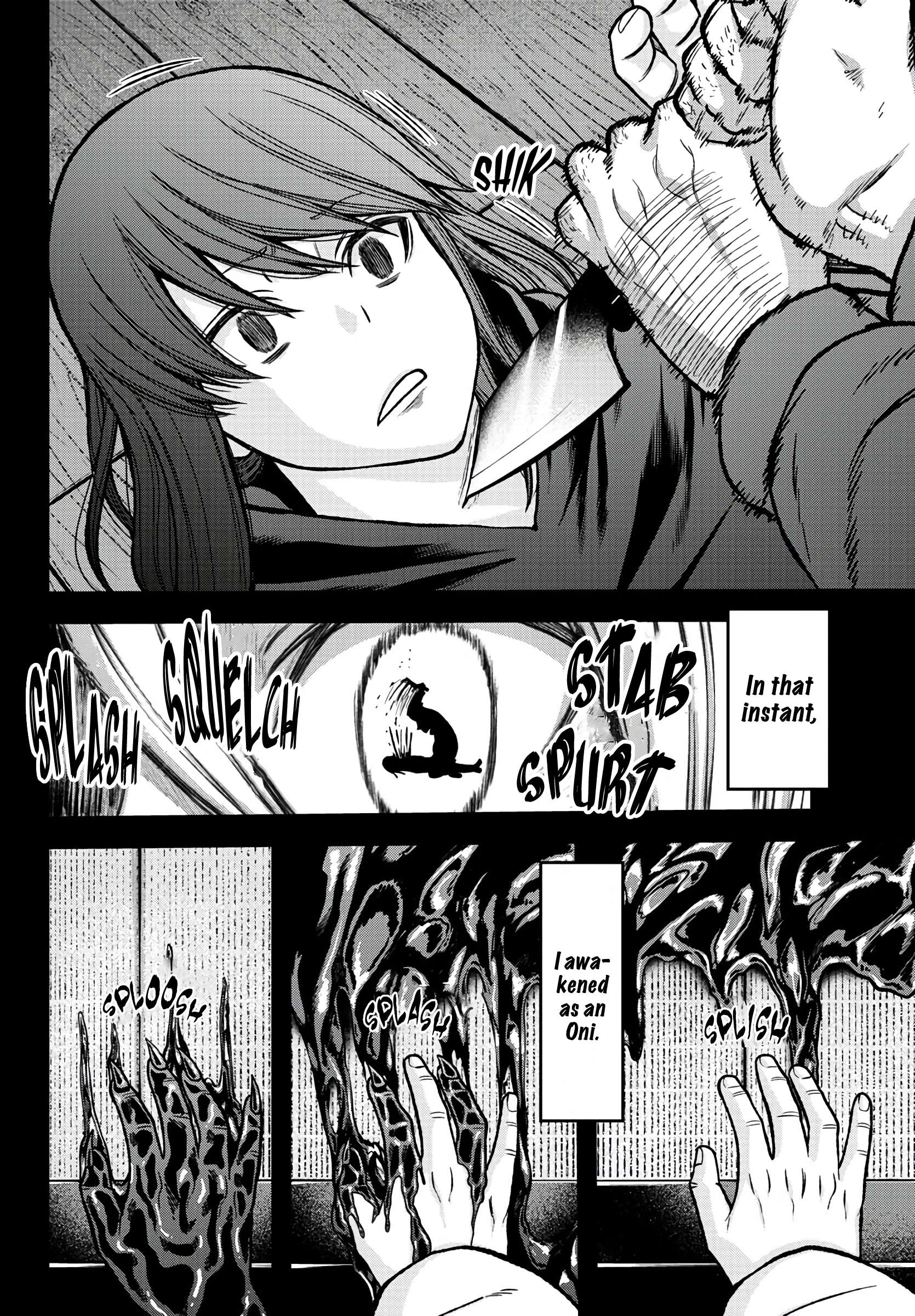 Read Tougen Anki EN Manga Online