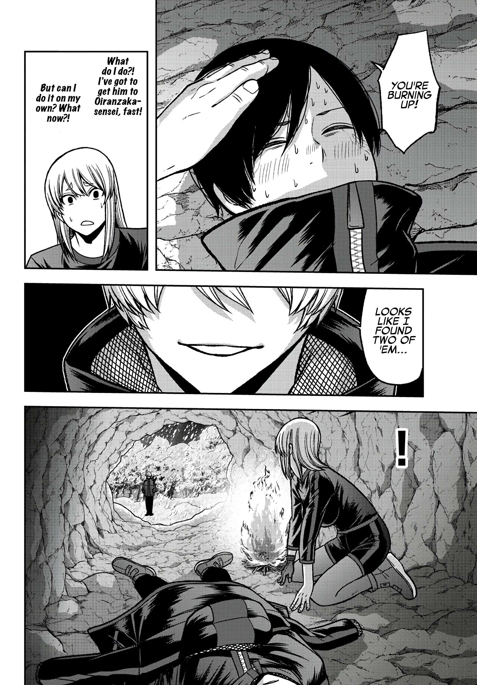 Read Tougen Anki EN Manga Online