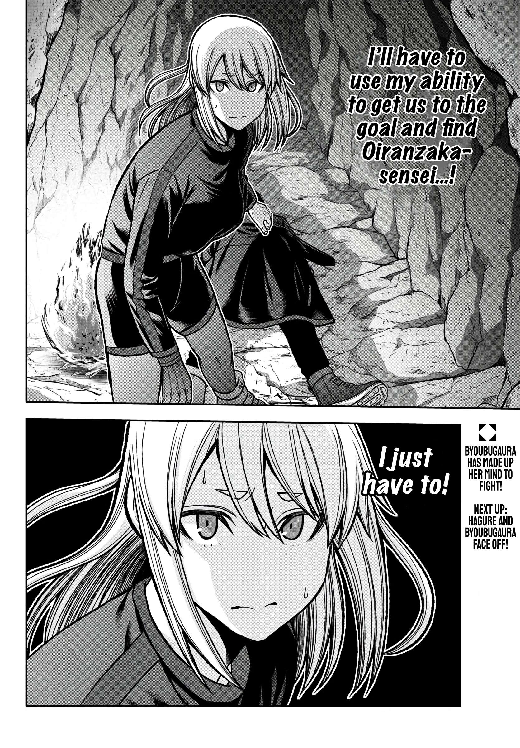 Read Tougen Anki EN Manga Online