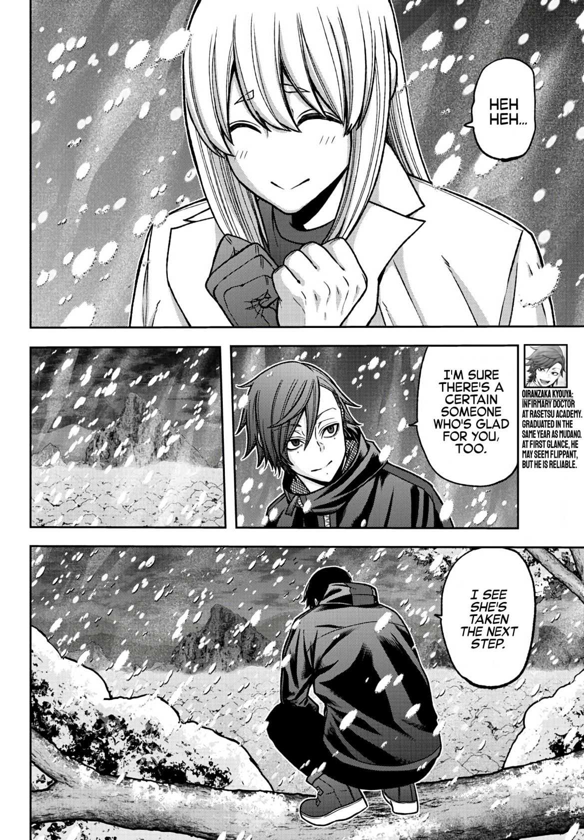 Read Tougen Anki EN Manga Online