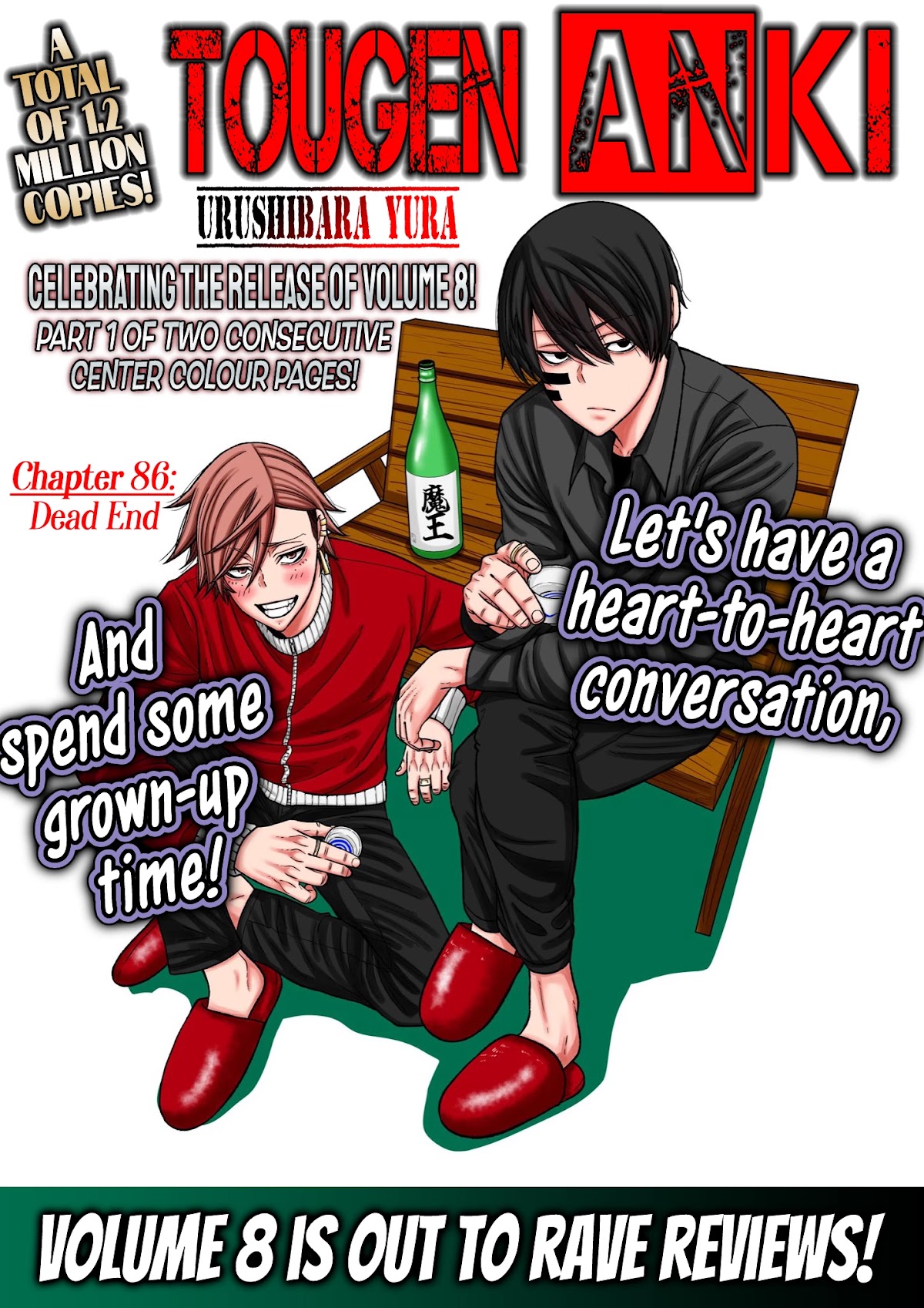 Read Tougen Anki EN Manga Online