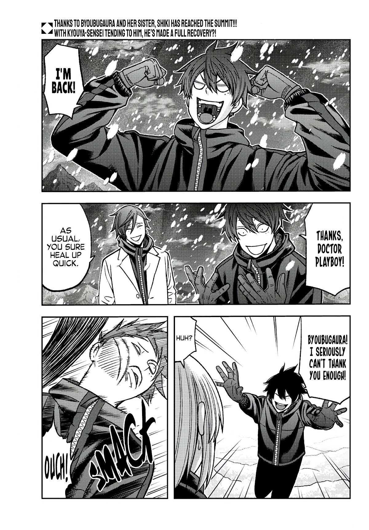 Read Tougen Anki EN Manga Online